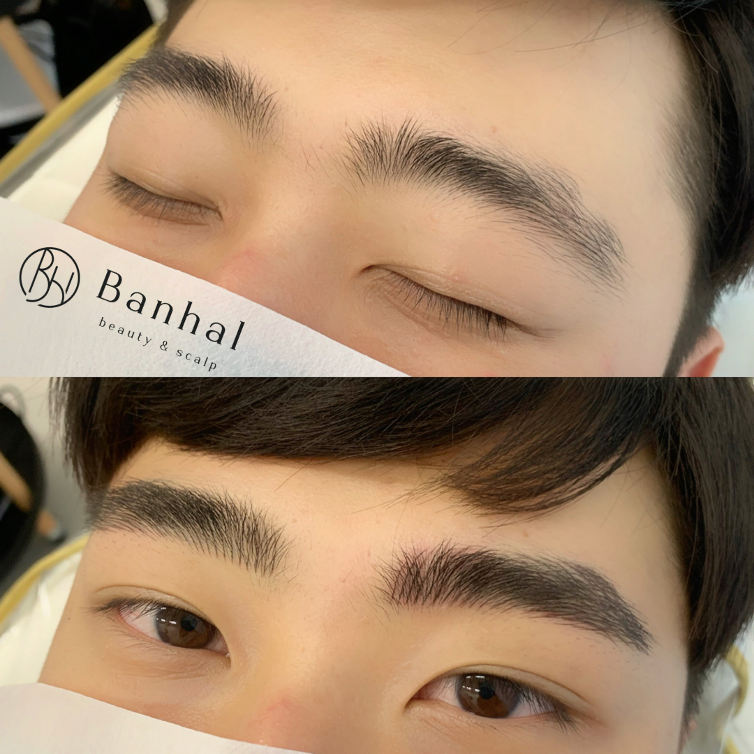 반할뷰티앤스칼프