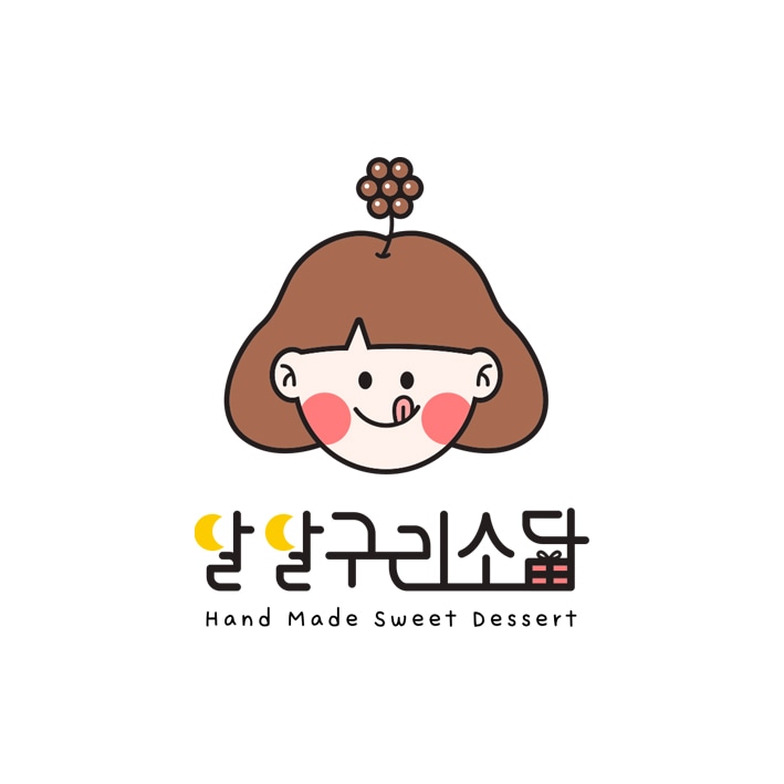 달달구리소담