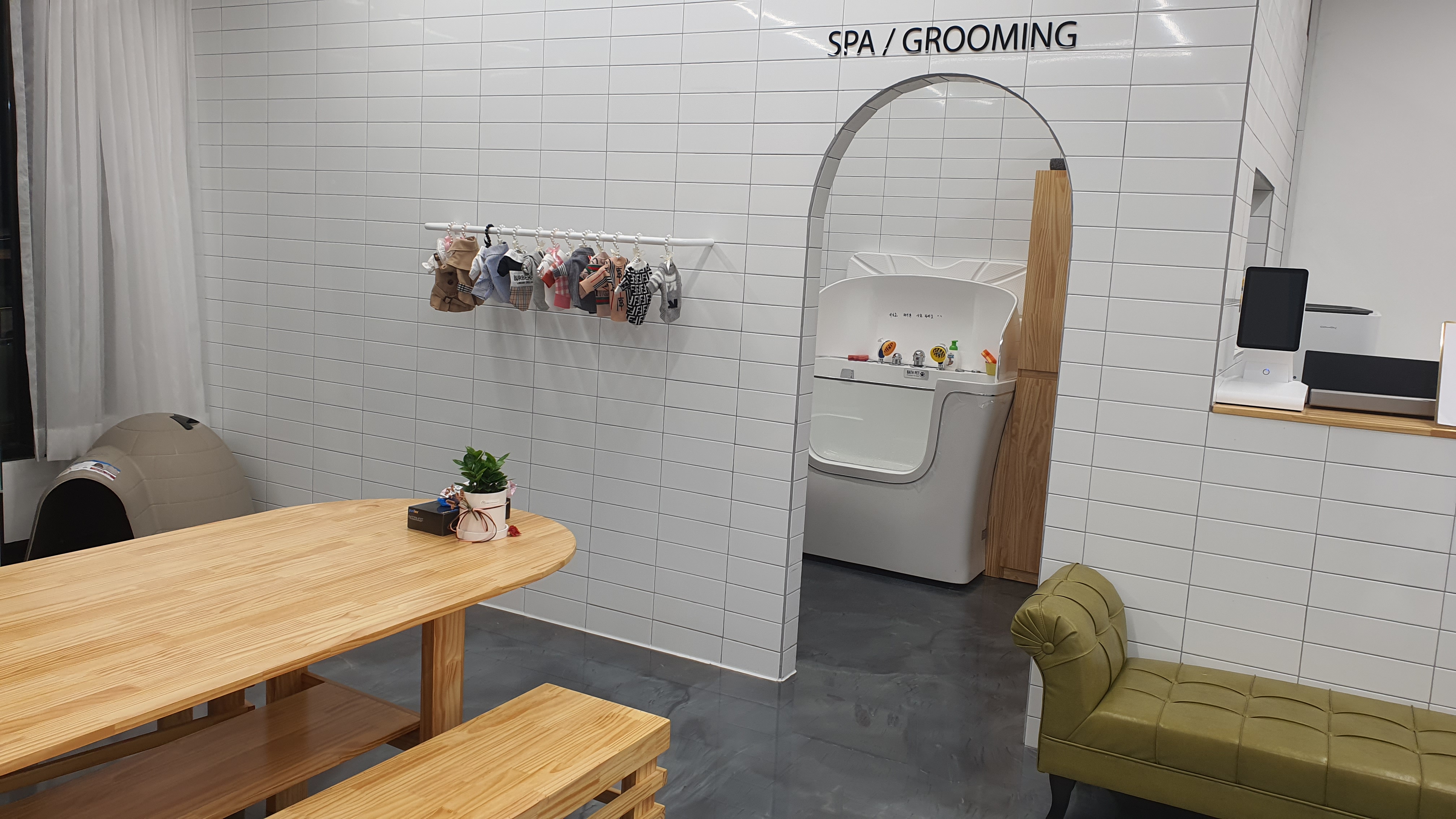 봉쥬르멍멍 애견호텔 대표 이미지