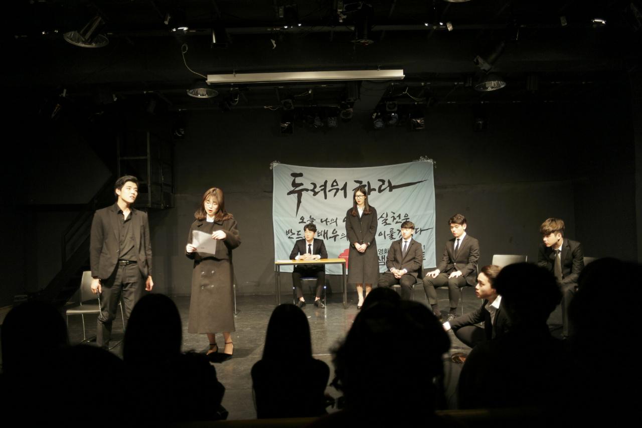정샘엑터멘토 연기학원