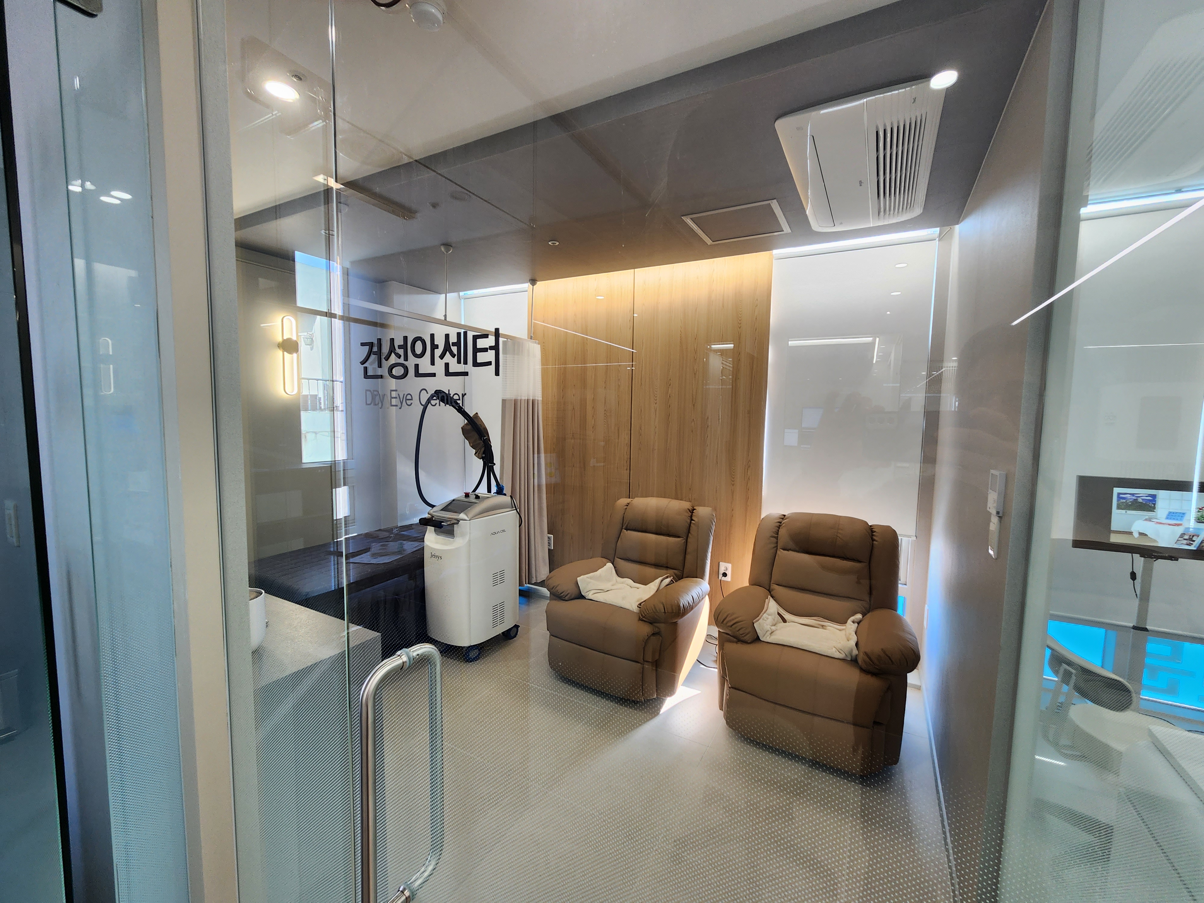 밀양성모안과의원