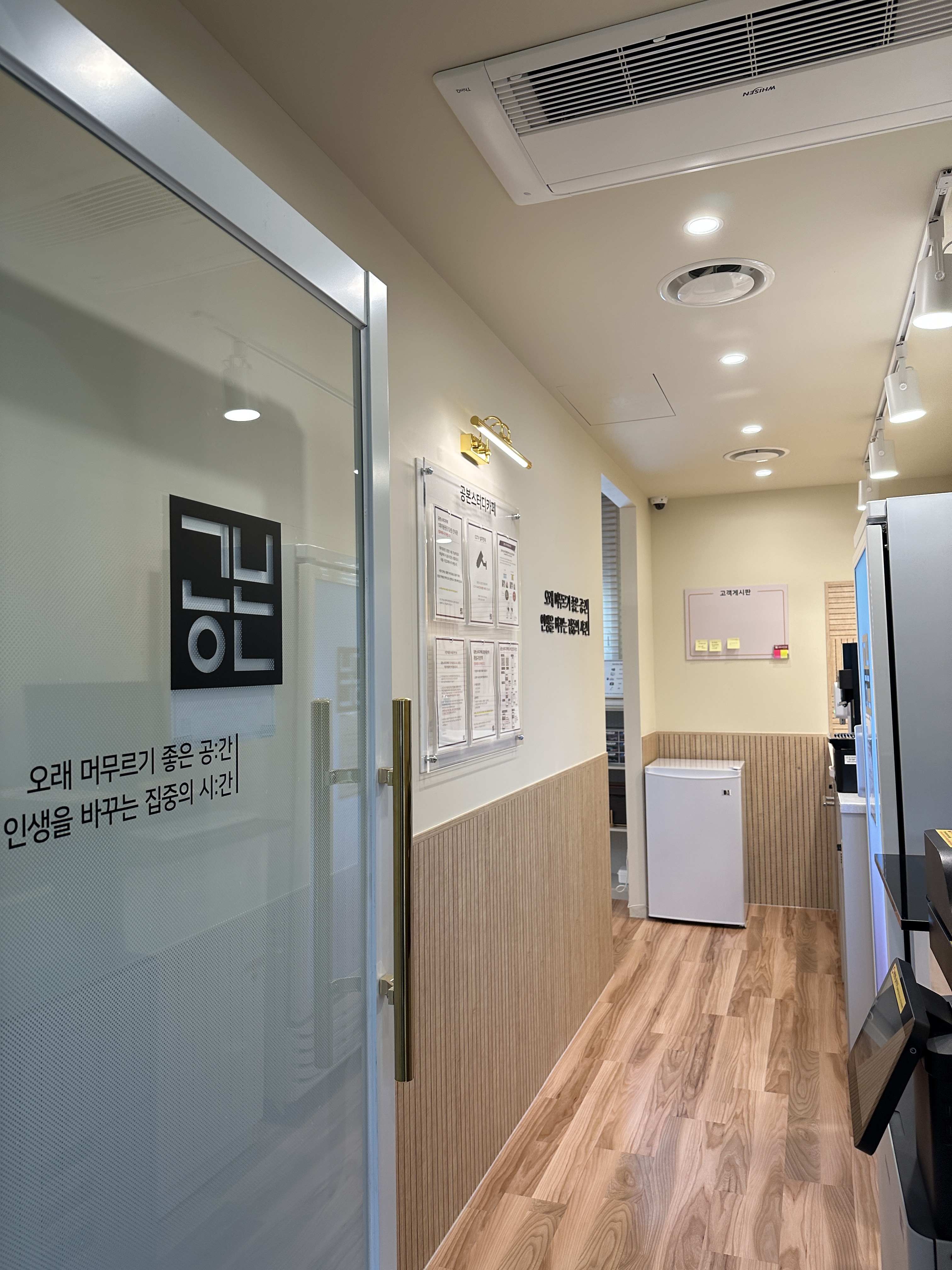 업체사진