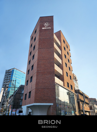 브리온컴퍼니
