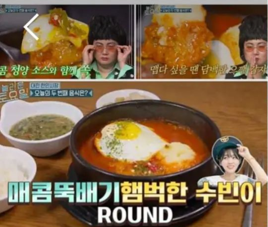심미함박 대표 이미지