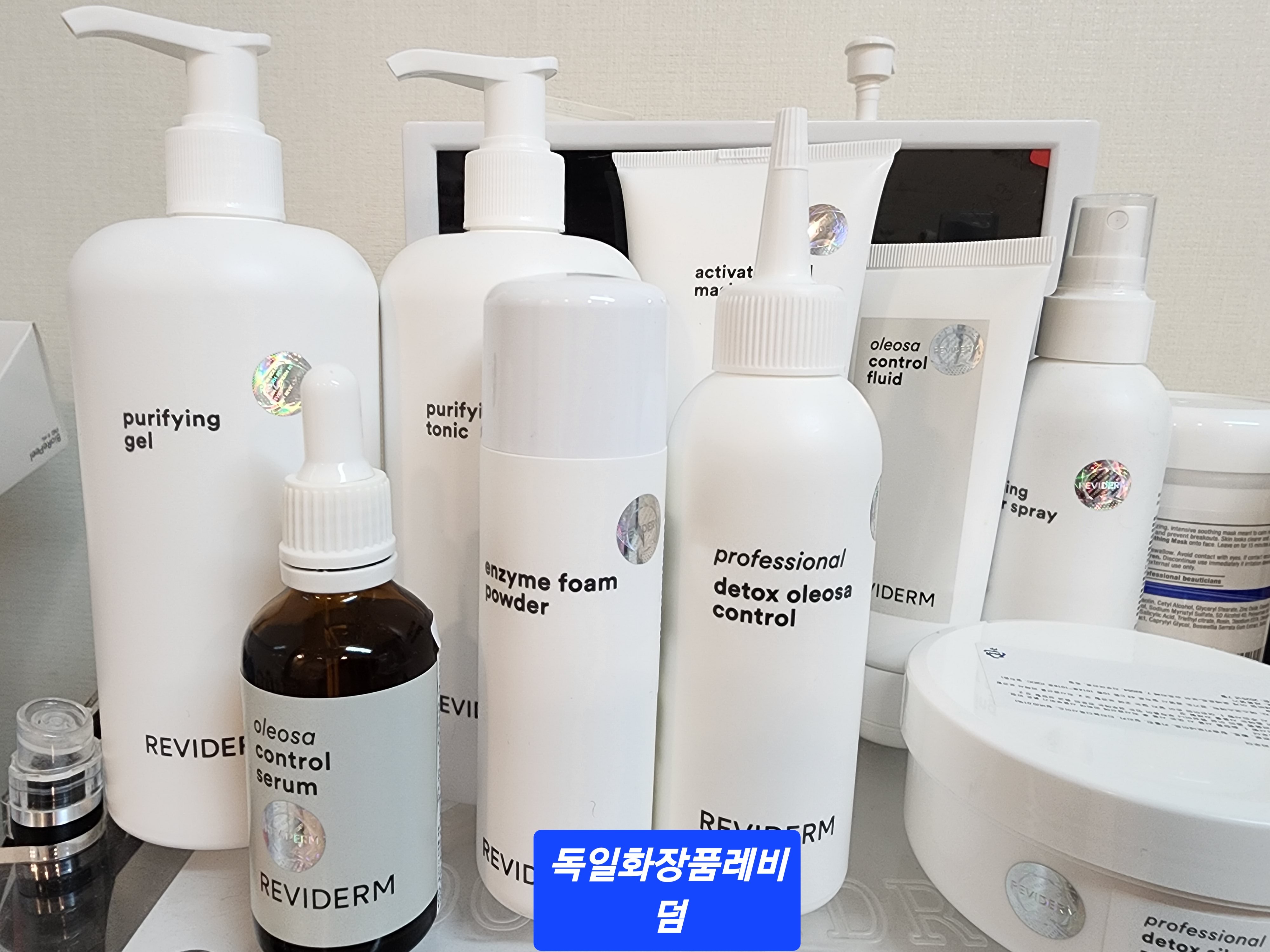 뷰티포톤피아 대표 이미지