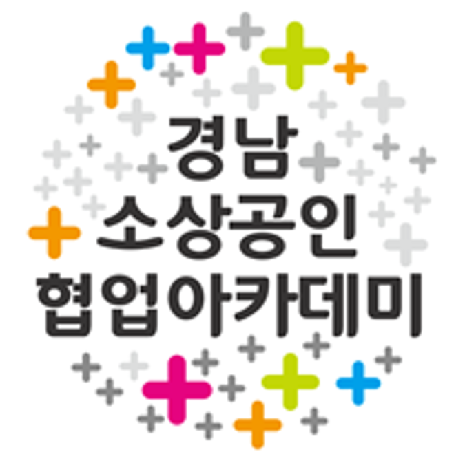 사단법인 사회적기업연구원 경남지사