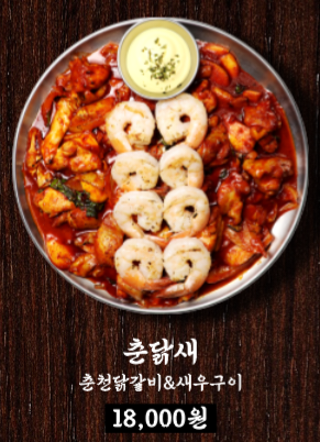 꽃술