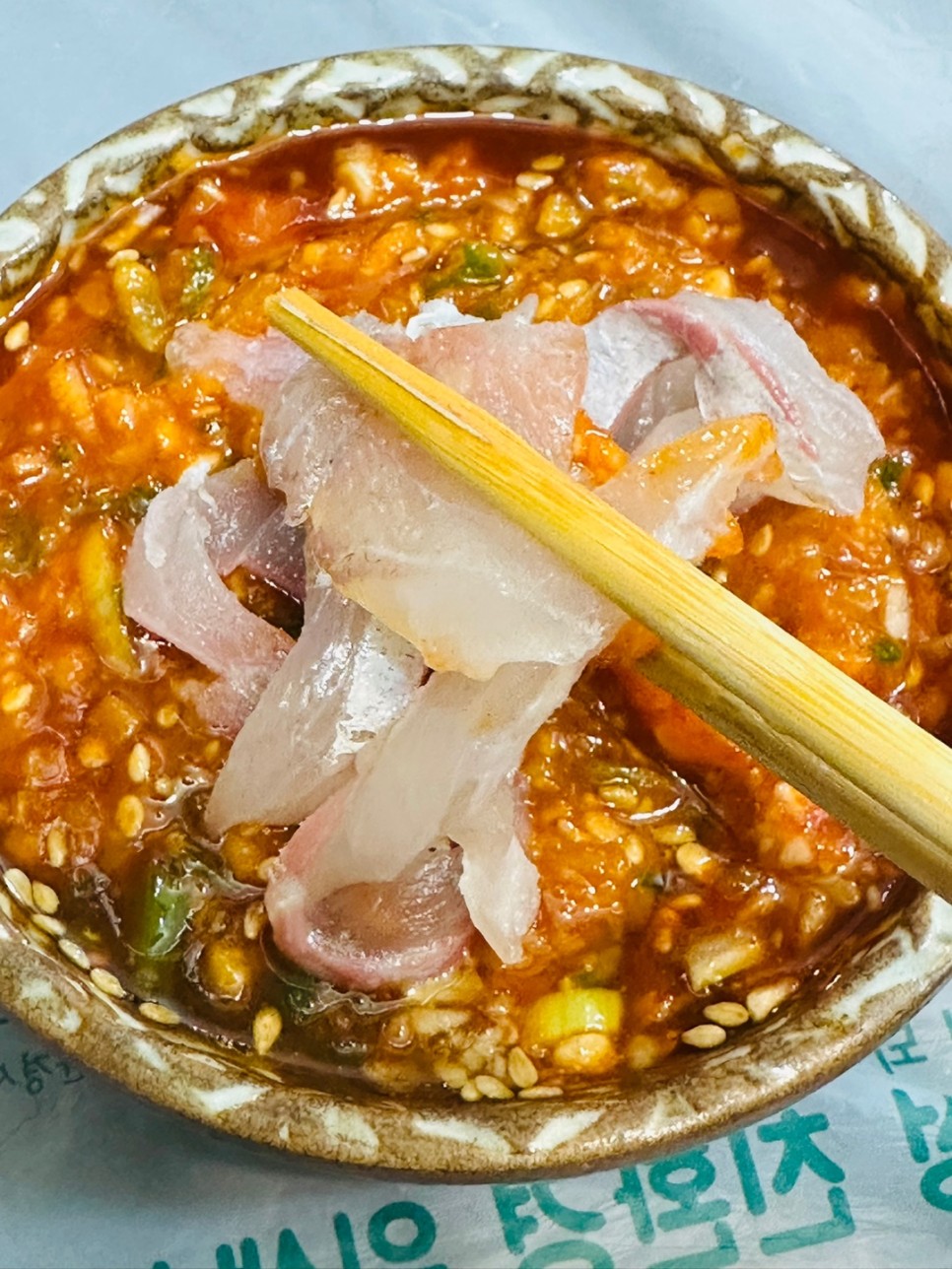 섬마을장어구이 횟집 & 펜션