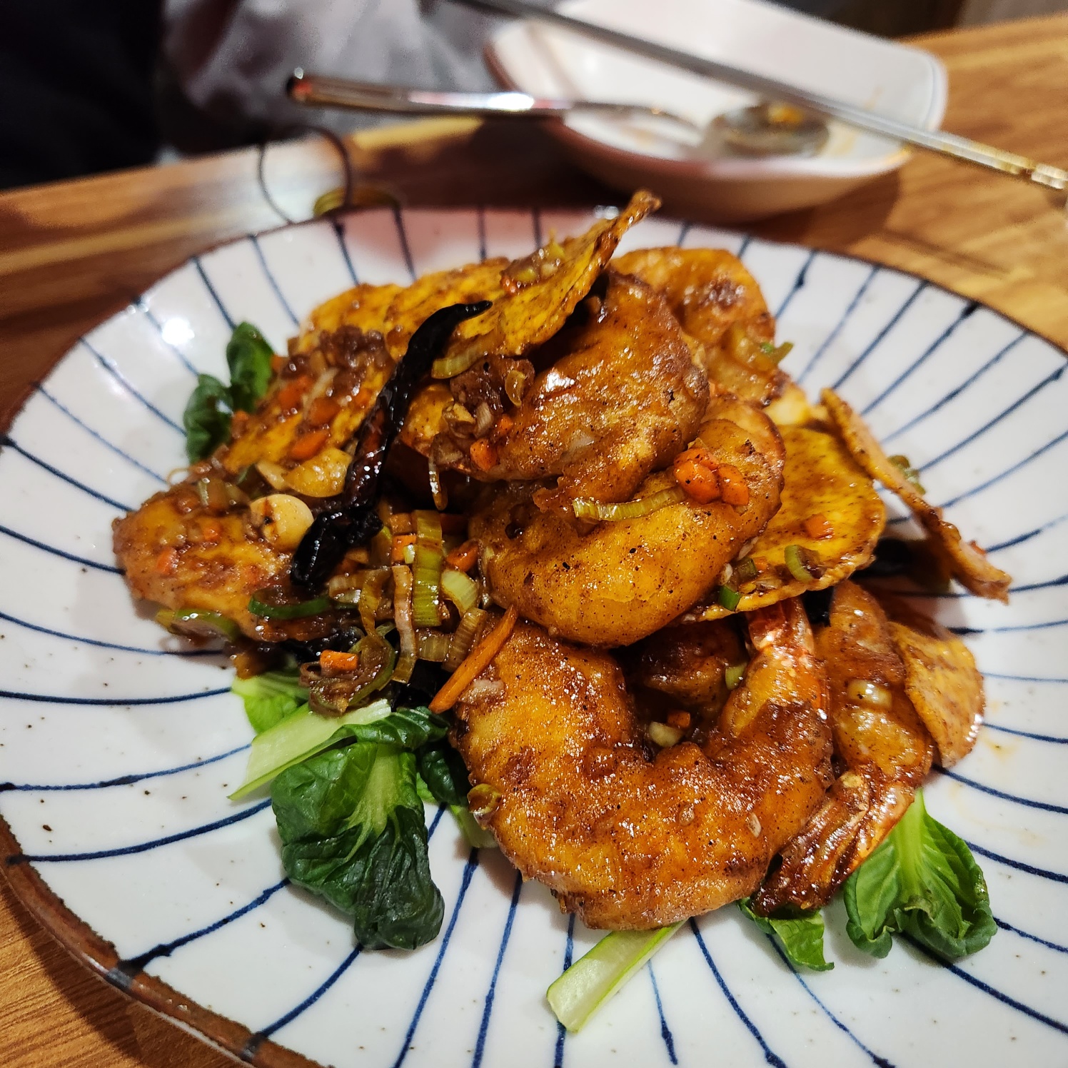예량