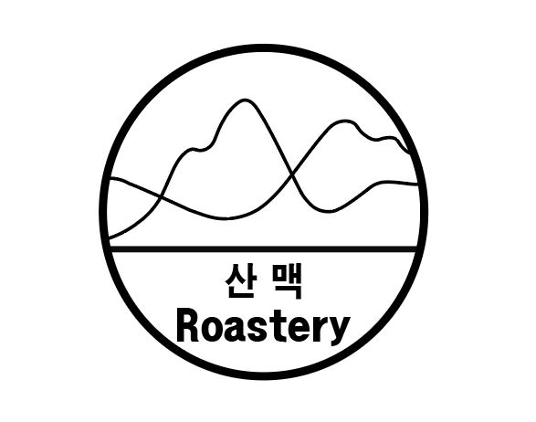고래한입피자 북가좌점&산맥로스터리 카페