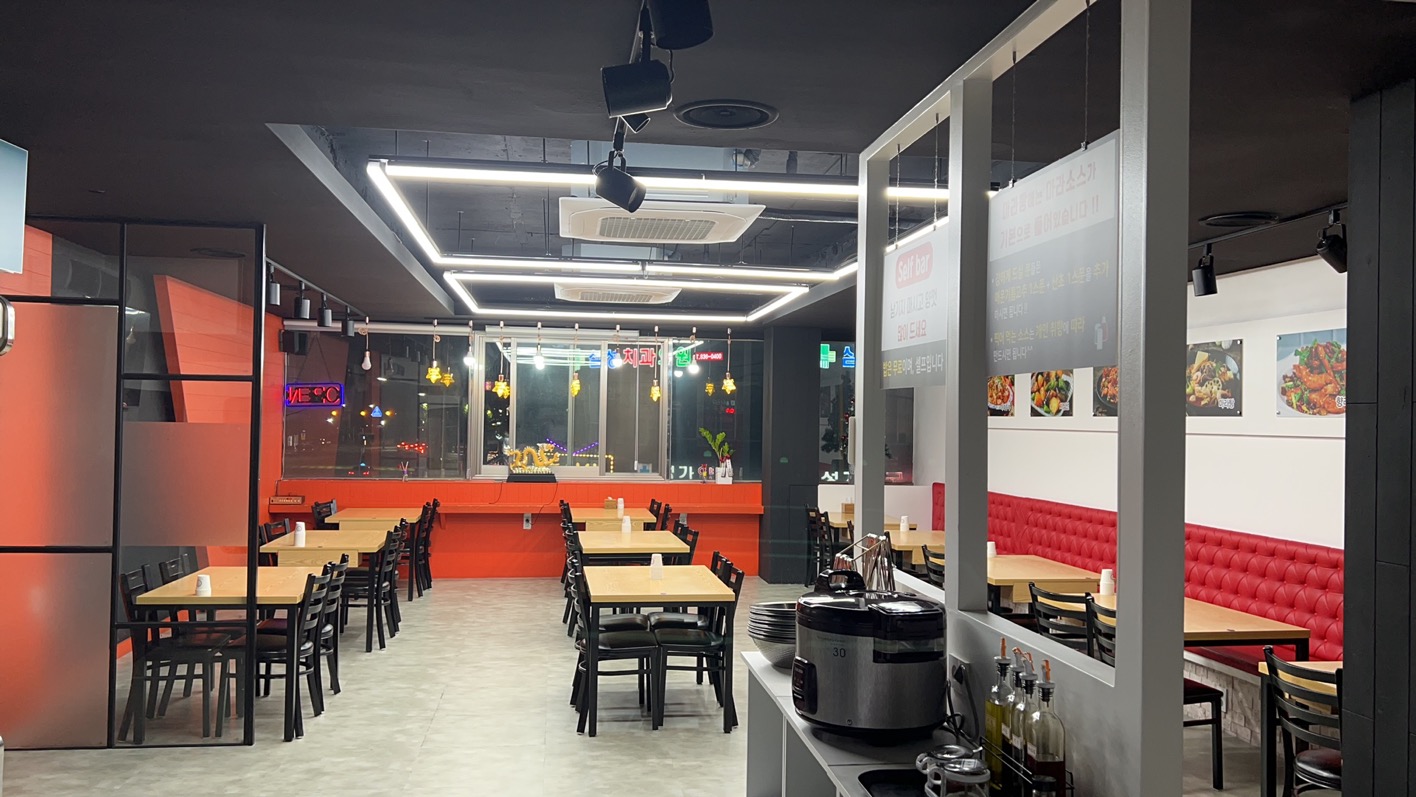 김사부마라탕 증평점