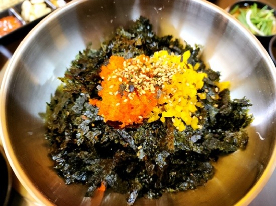 구구숯불닭구이