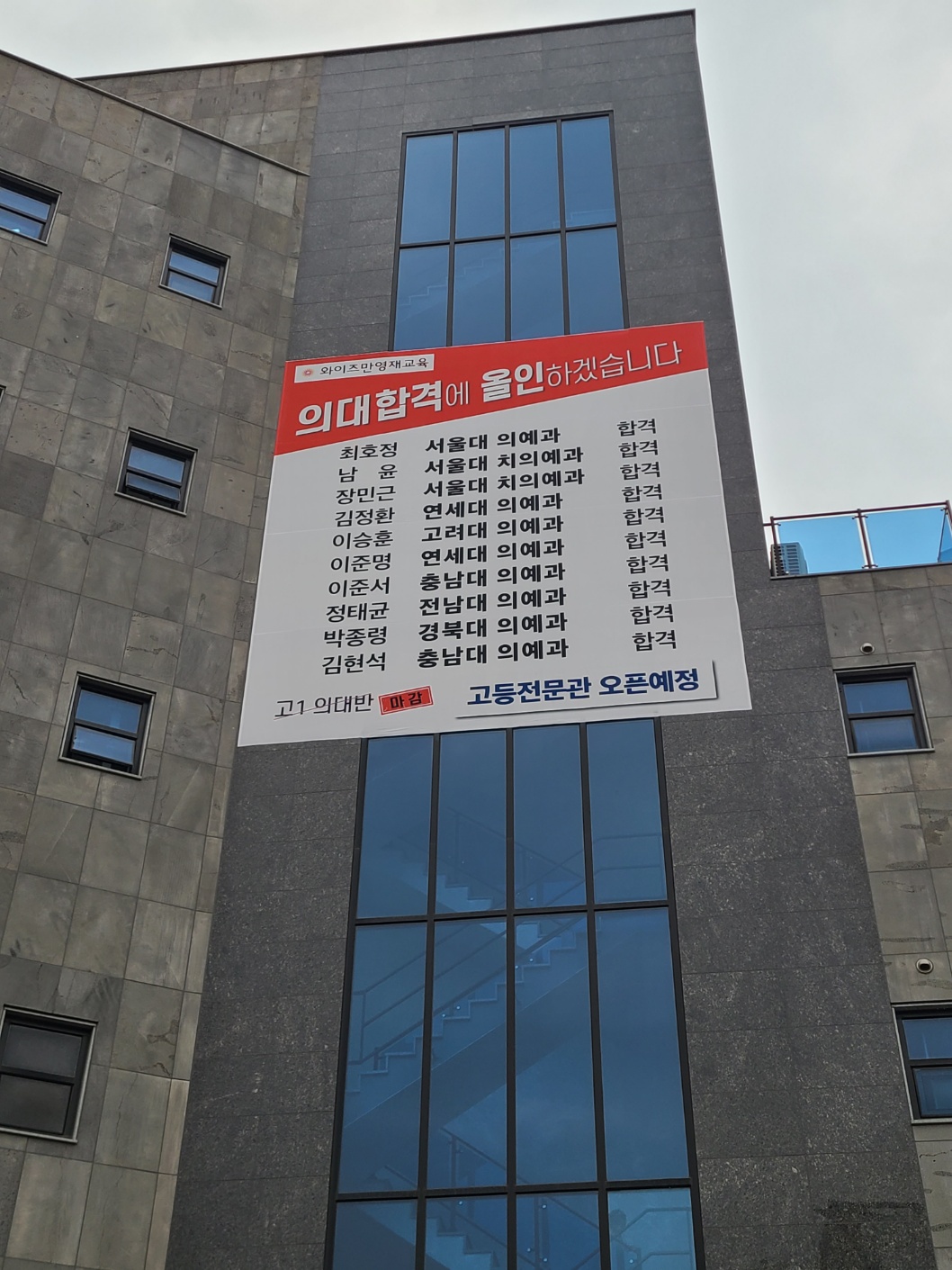 신세계광고
