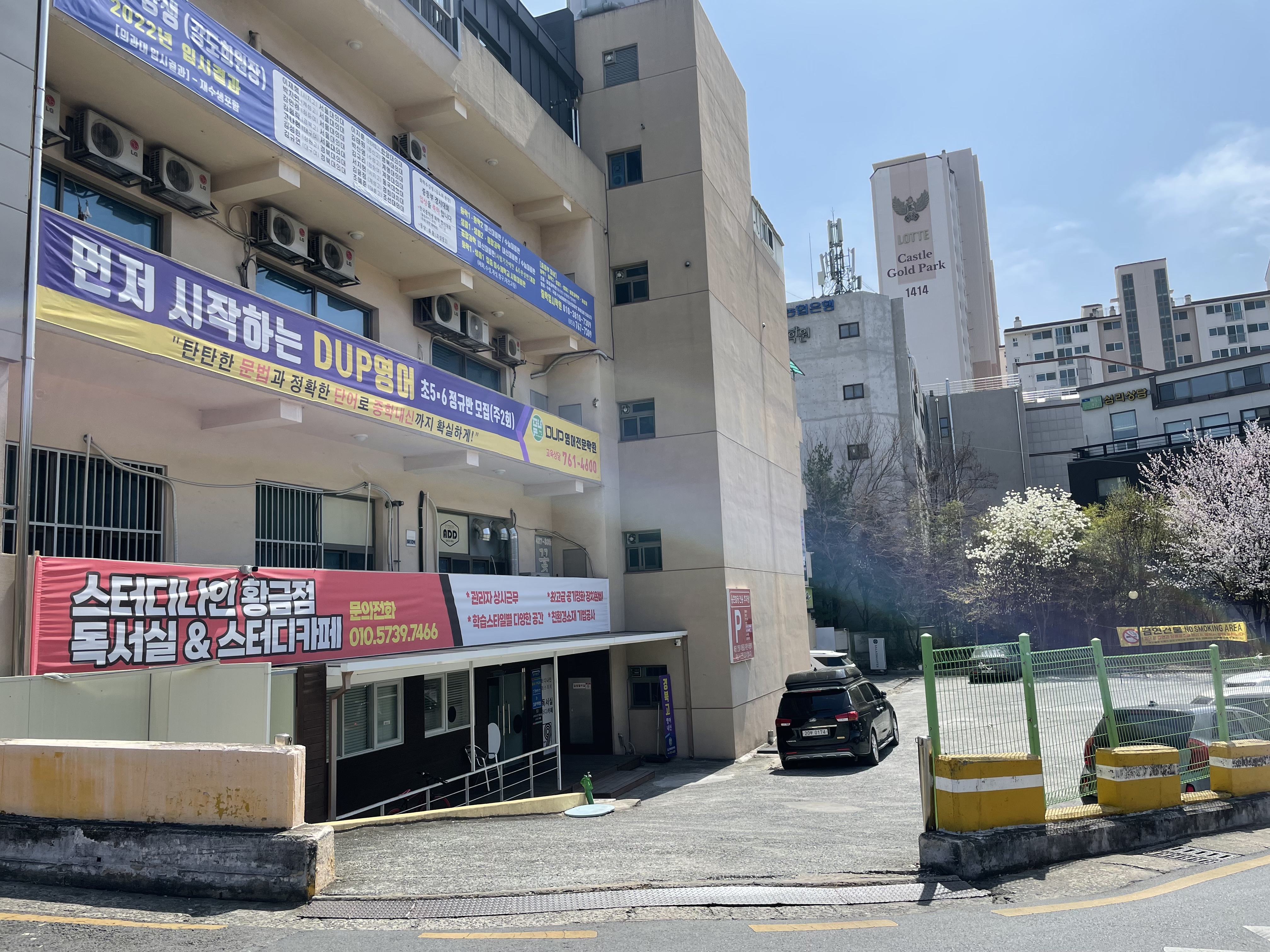 업체사진