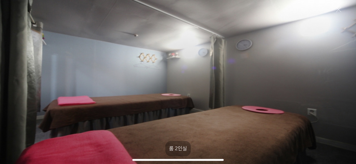 약손 photo 3