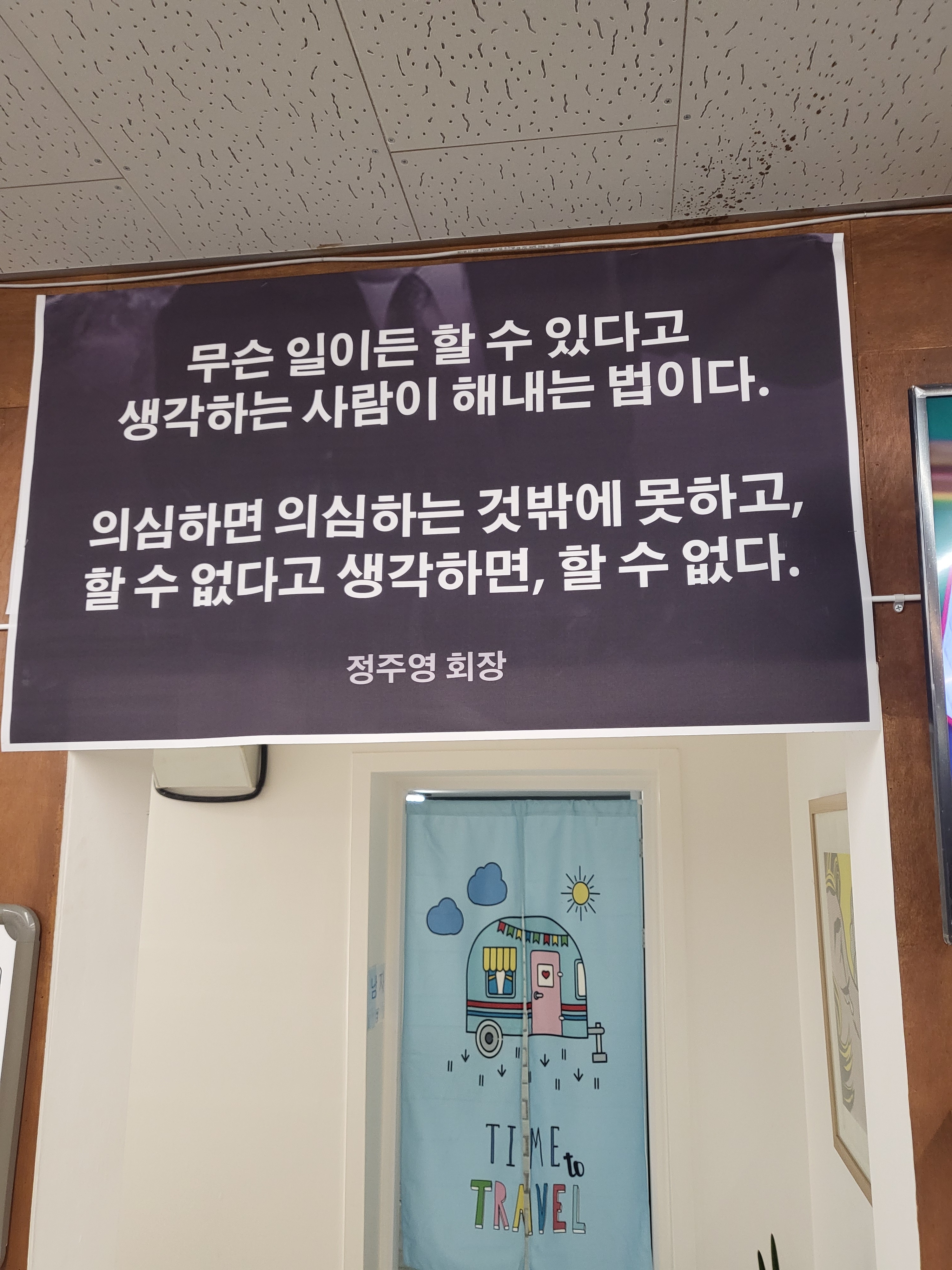 케이트레이닝스쿨 대표 이미지