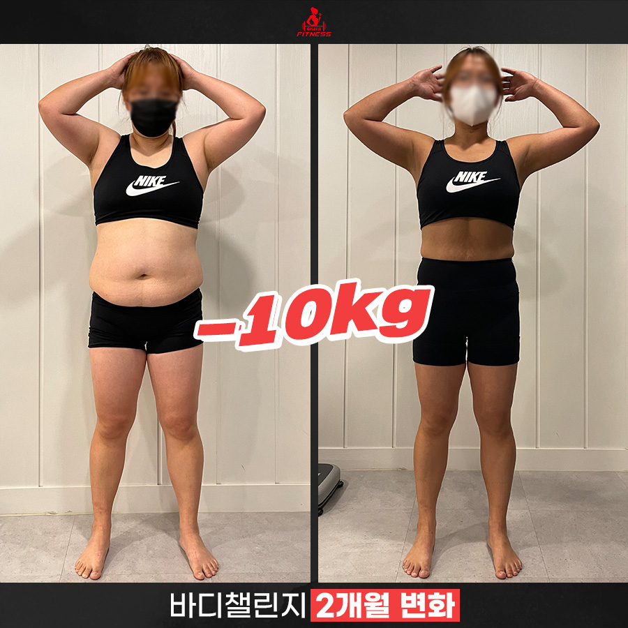 지젤피트니스 헬스&PT 대표 이미지