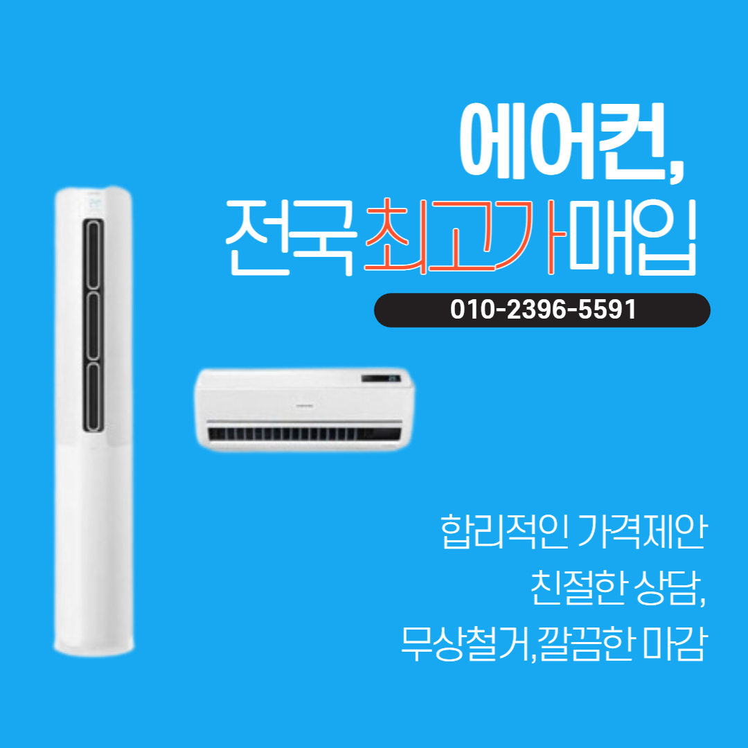 비앤에이