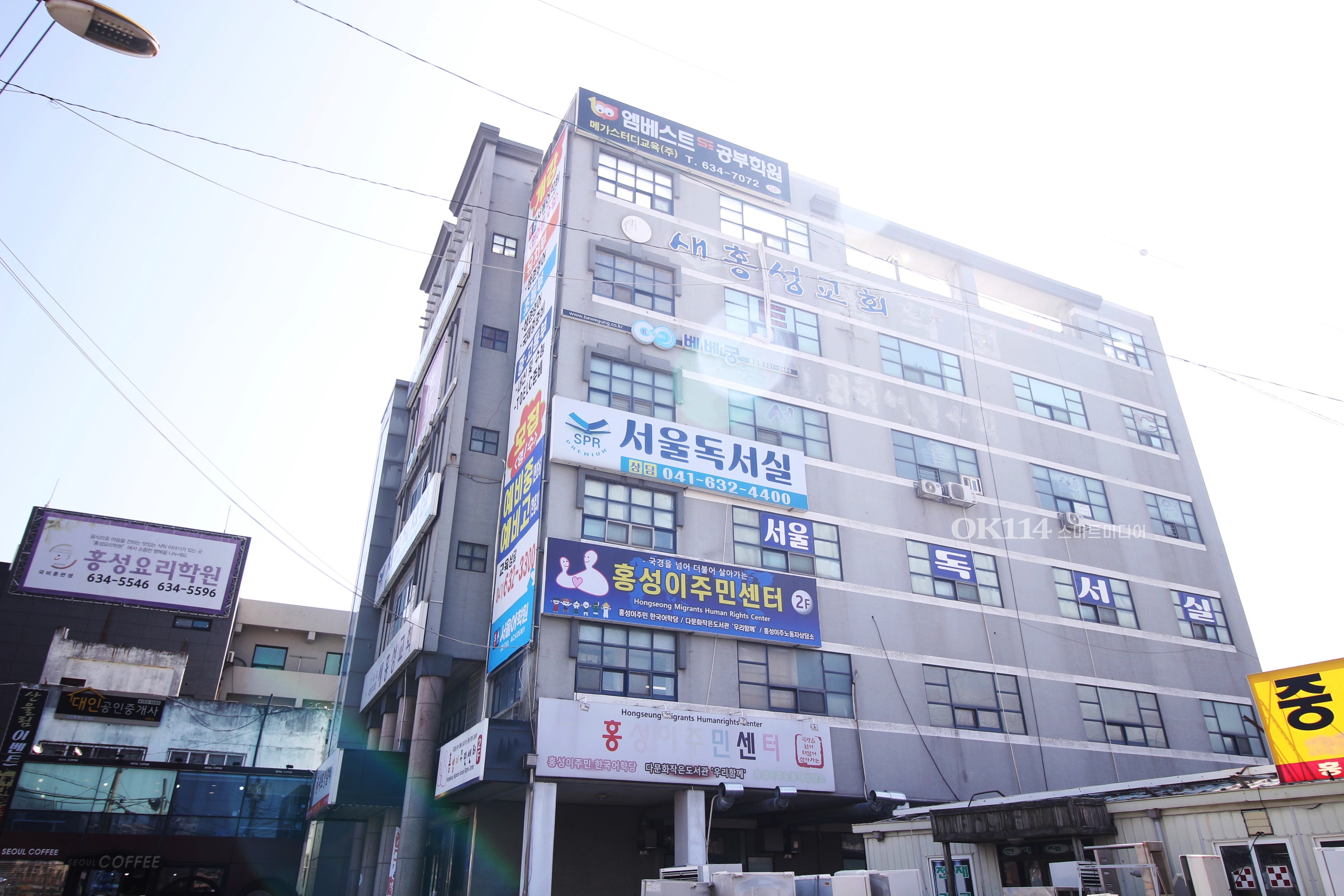 SPR서울독서실