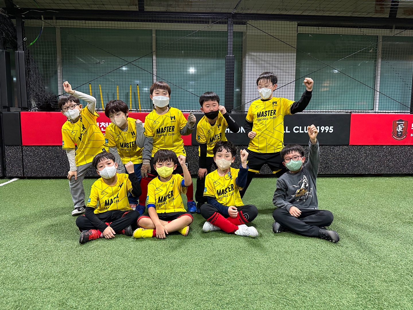 마스터FC 축구 아카데미 송내점