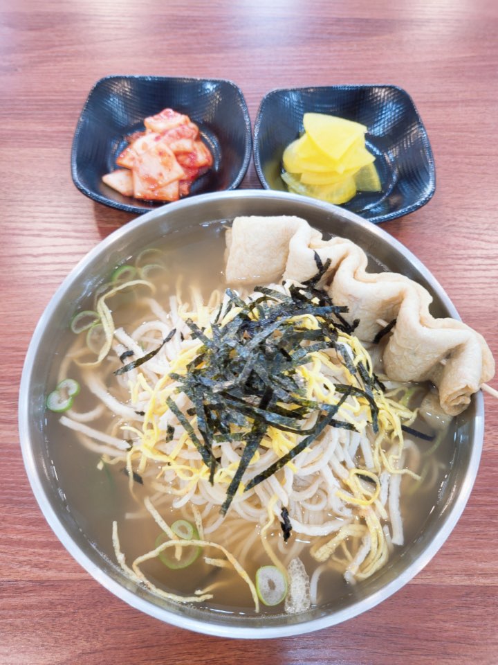 국수명가