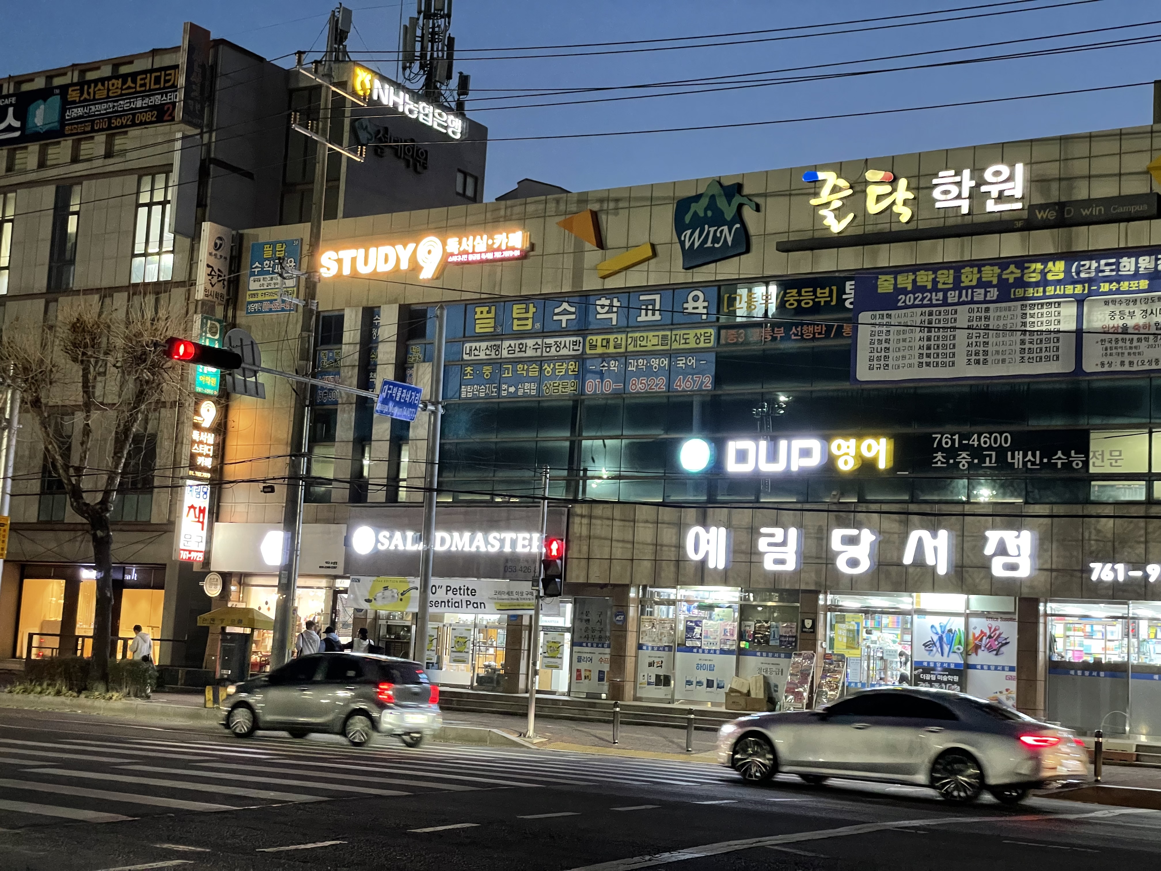 업체사진