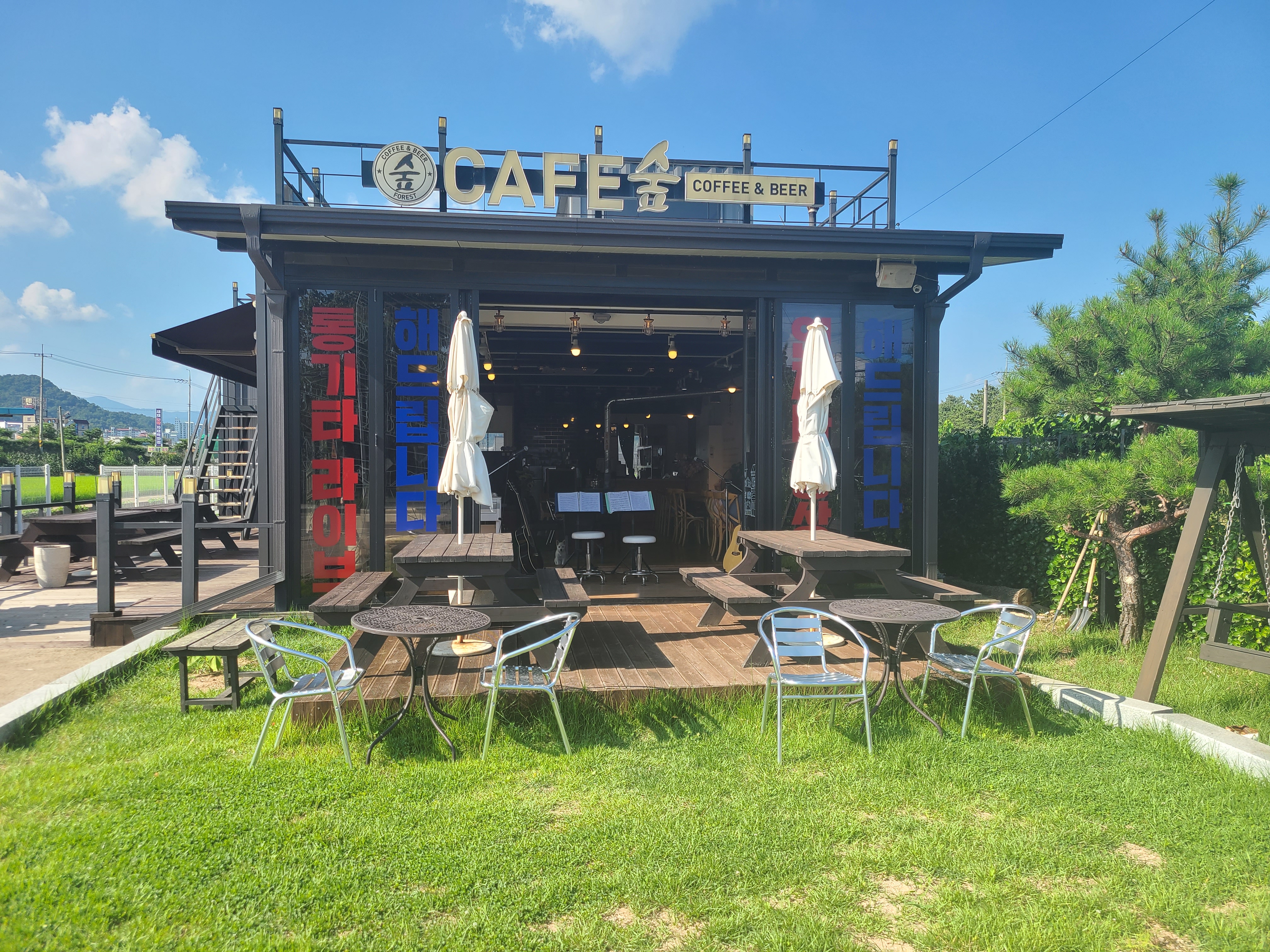 비숲 4