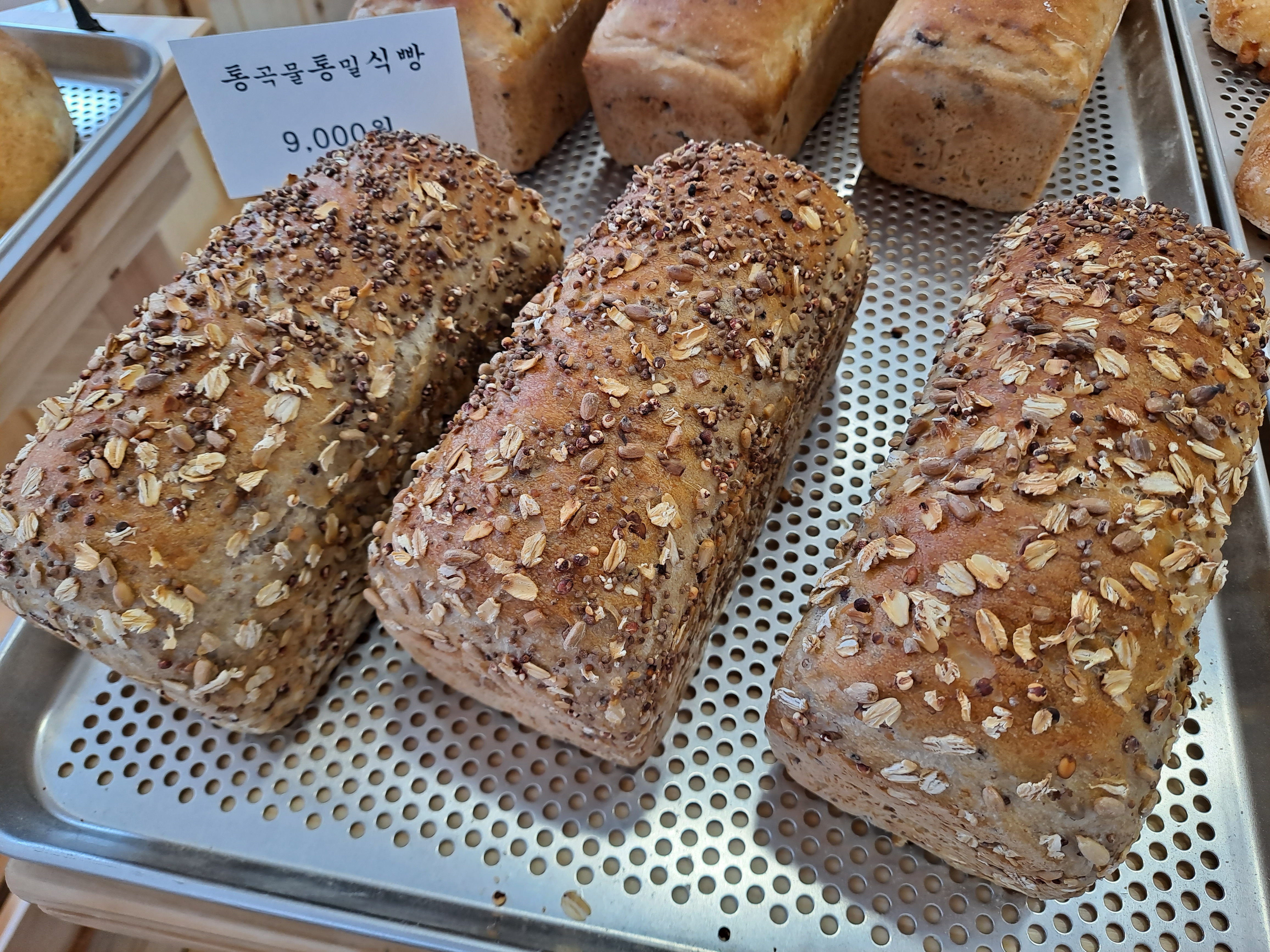 빵집 오붓한생
