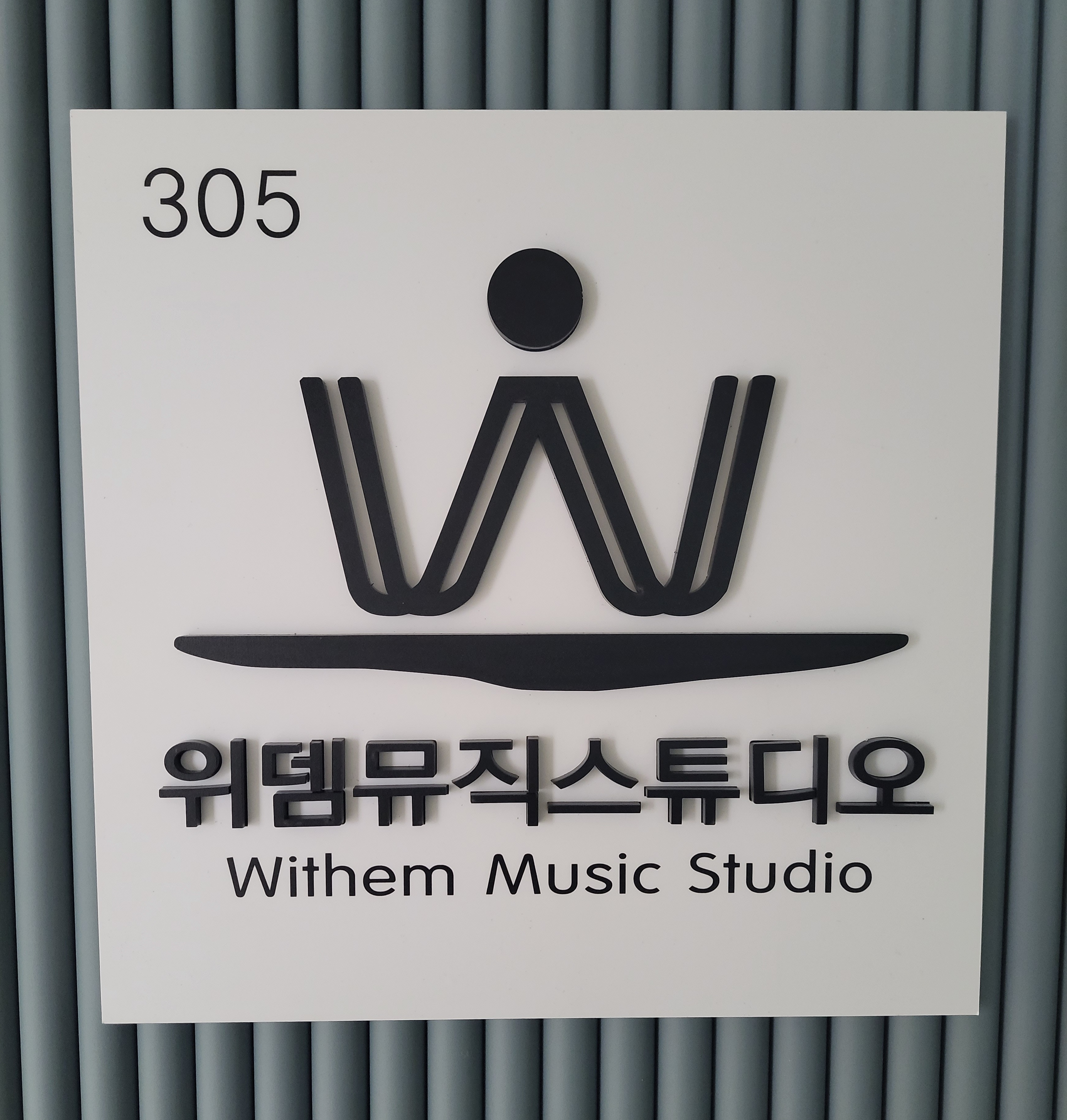 1번째 스튜디오 사진