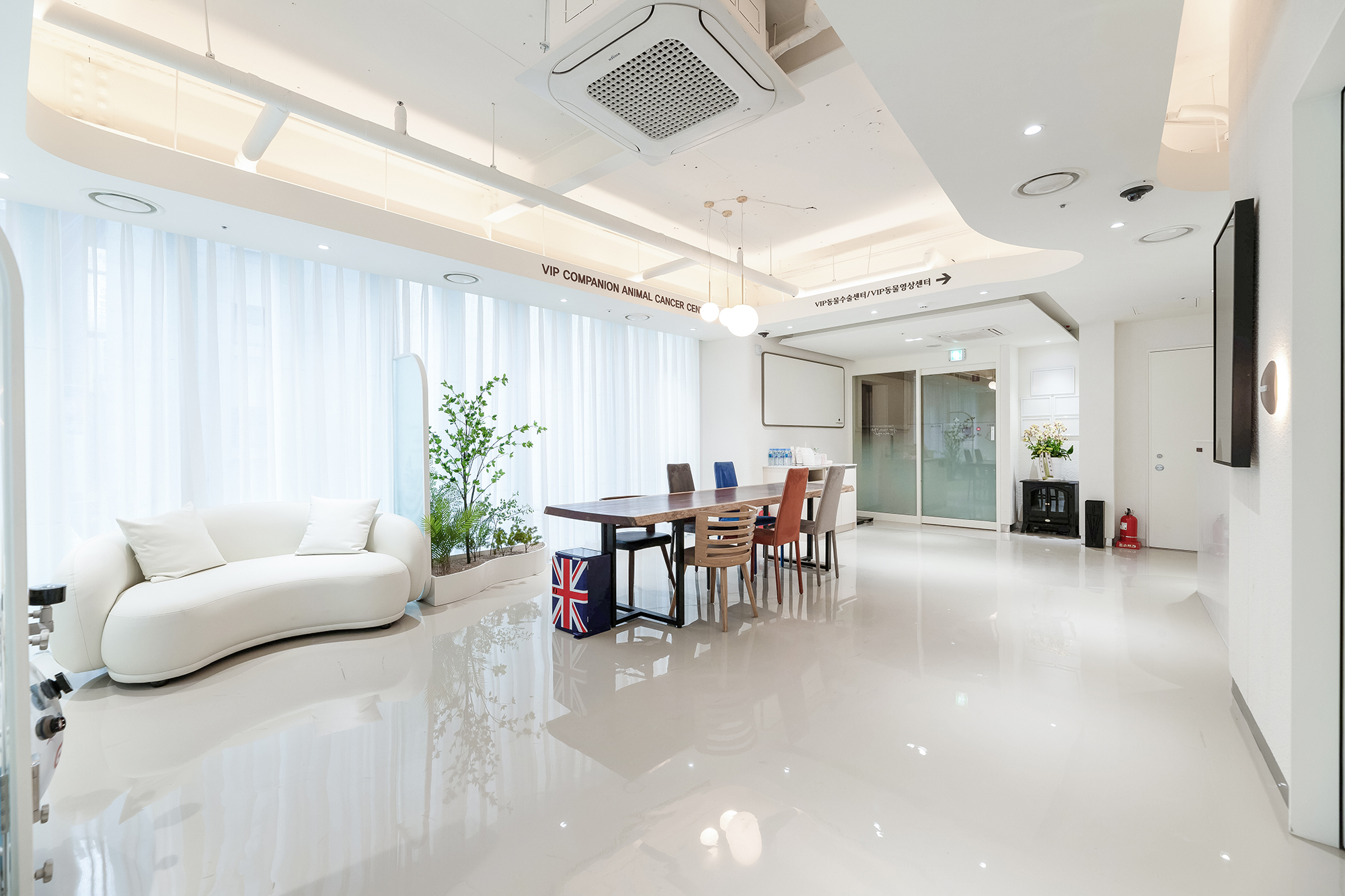 VIP반려동물암센터 대표 이미지
