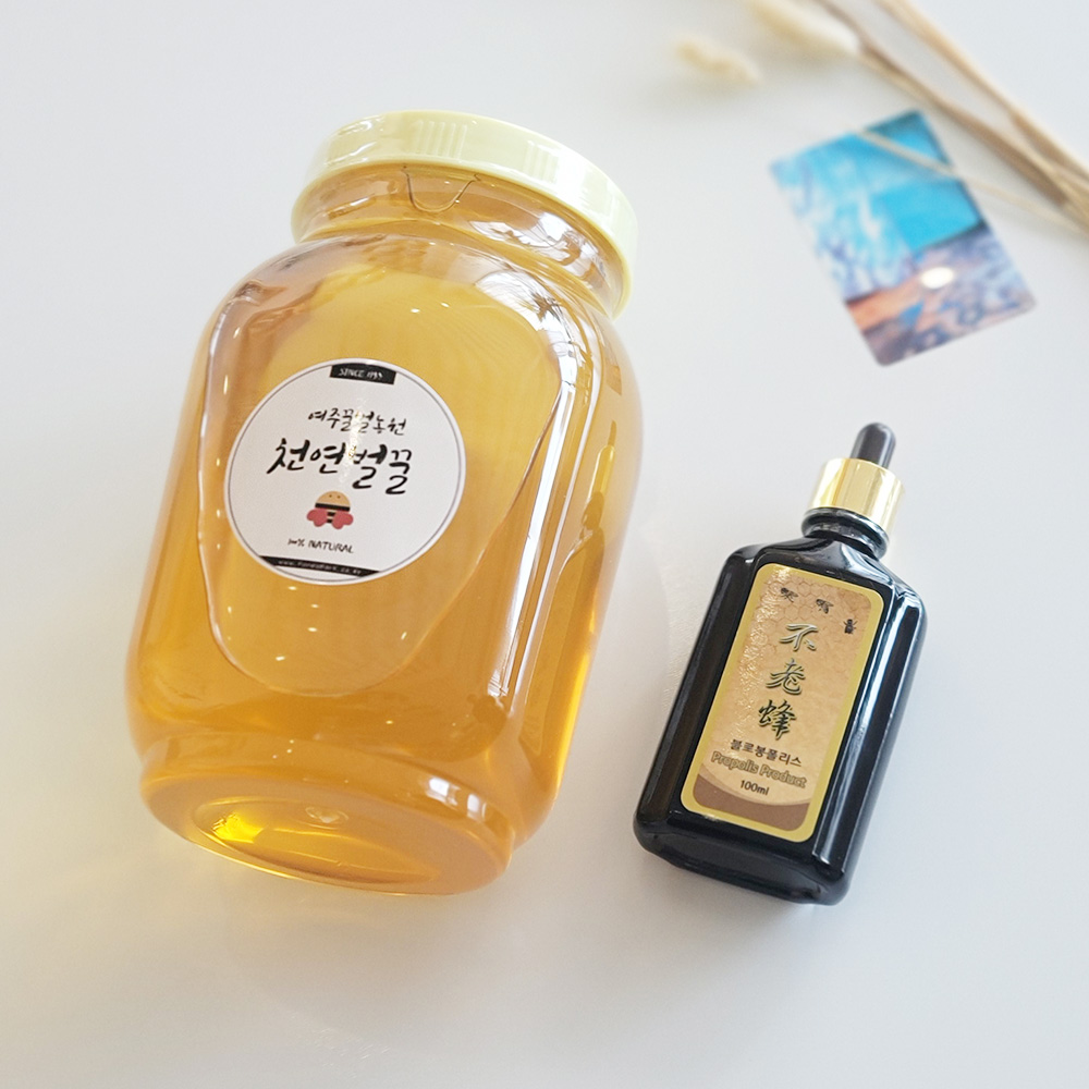 여주꿀벌농원