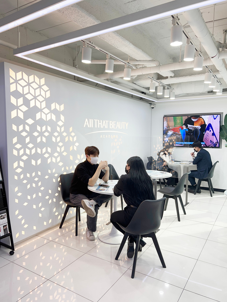 올댓뷰티아카데미학원 강남지점