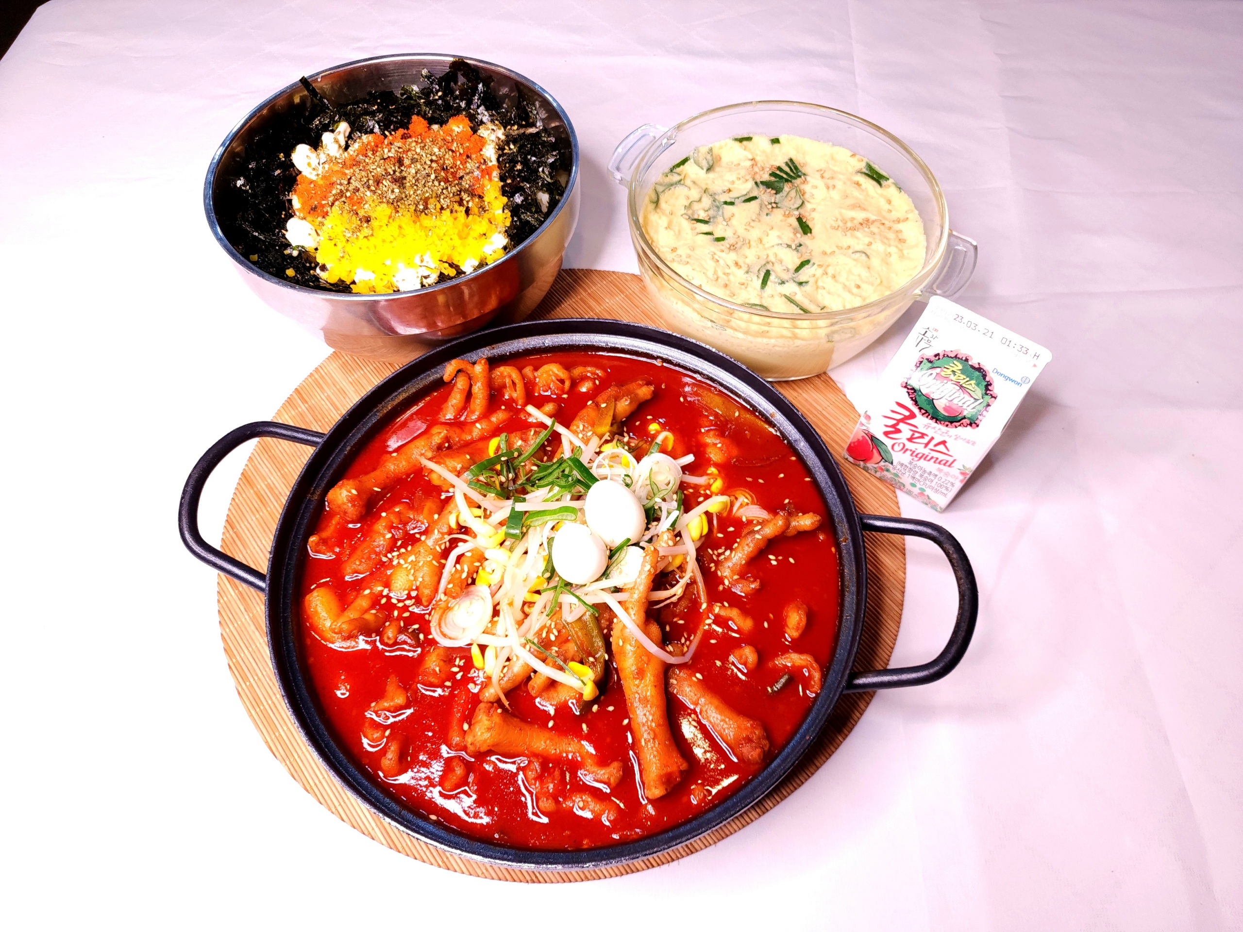 평민닭발 세종점