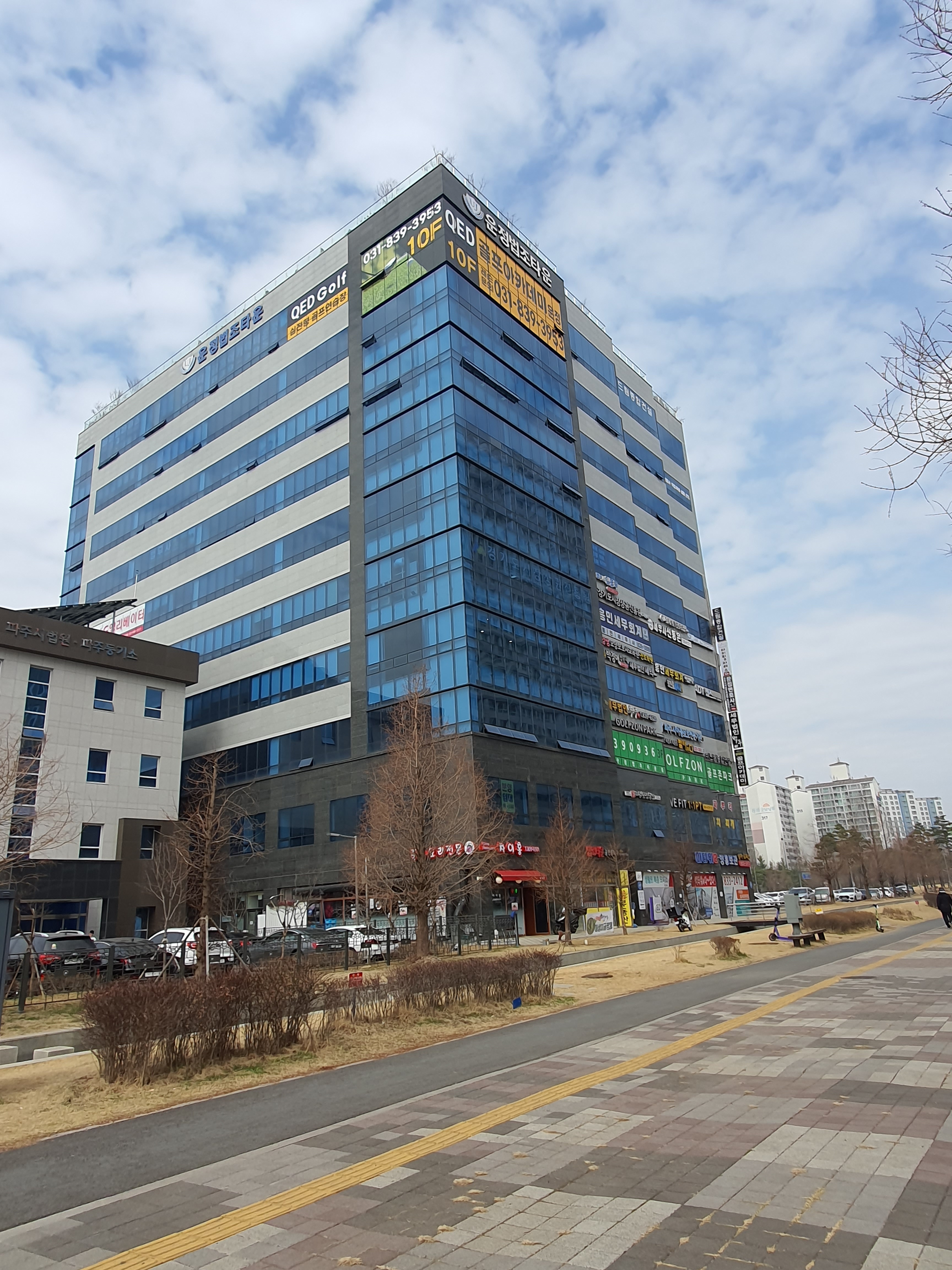 드림인력