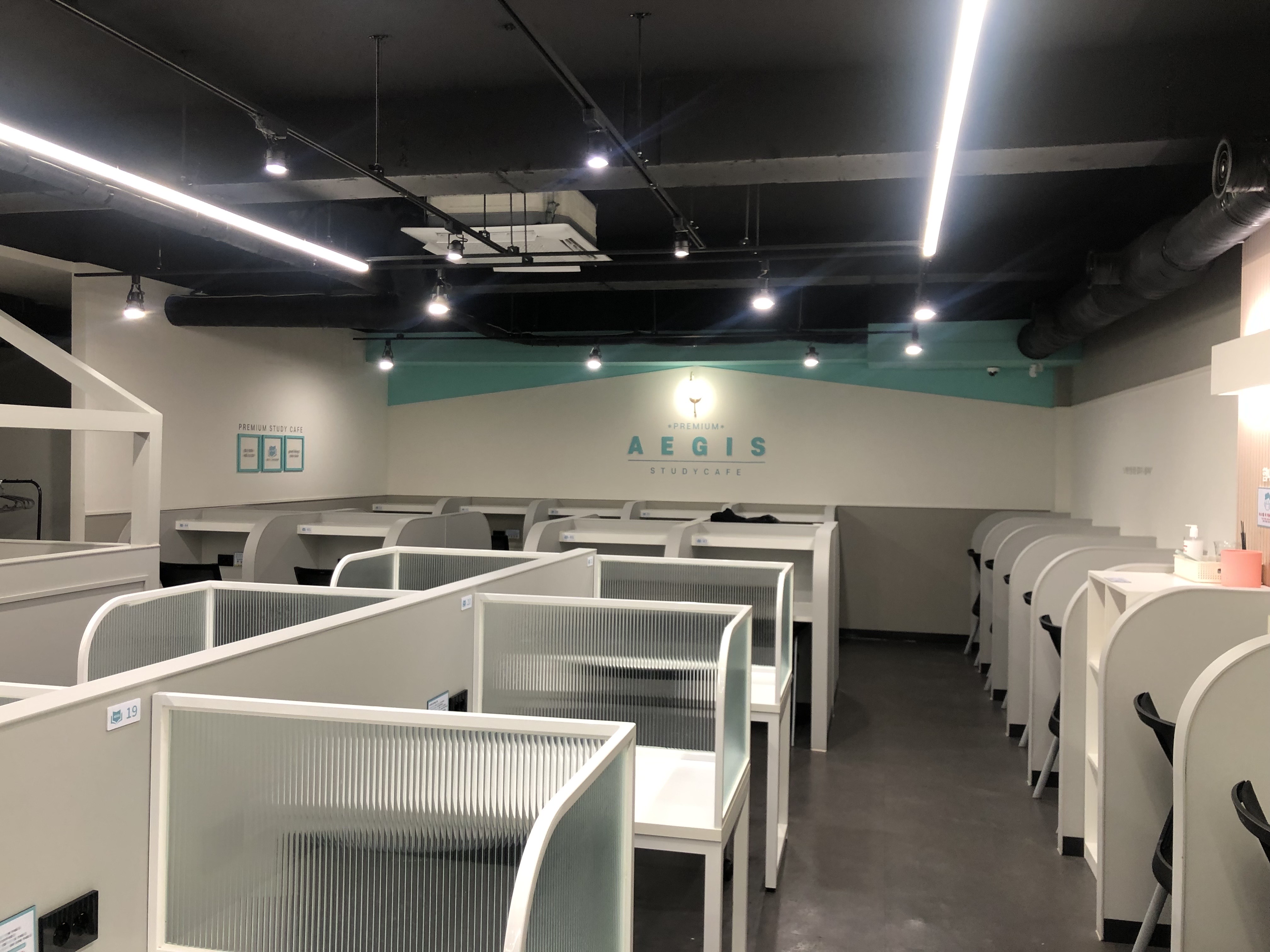 이지스스터디카페 하계점