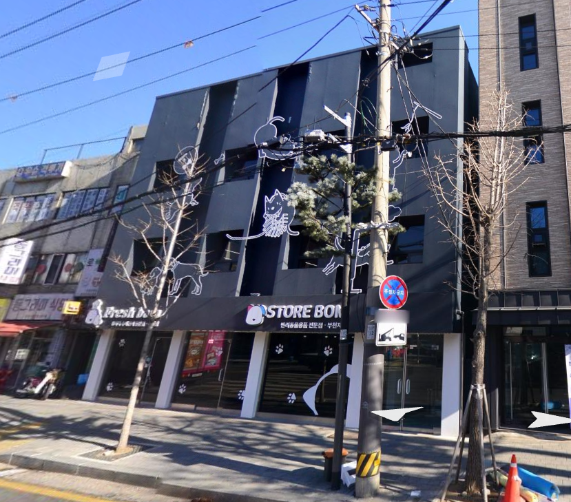 스토어봄 강남센터 대표 이미지