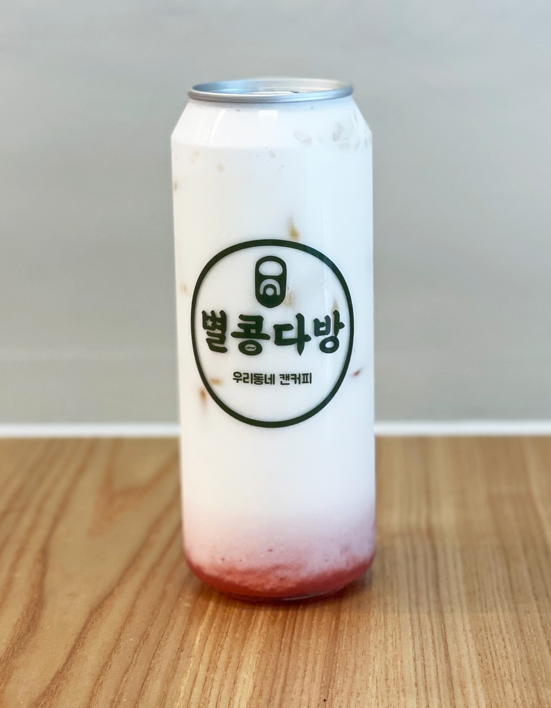 별콩다방 수원대점