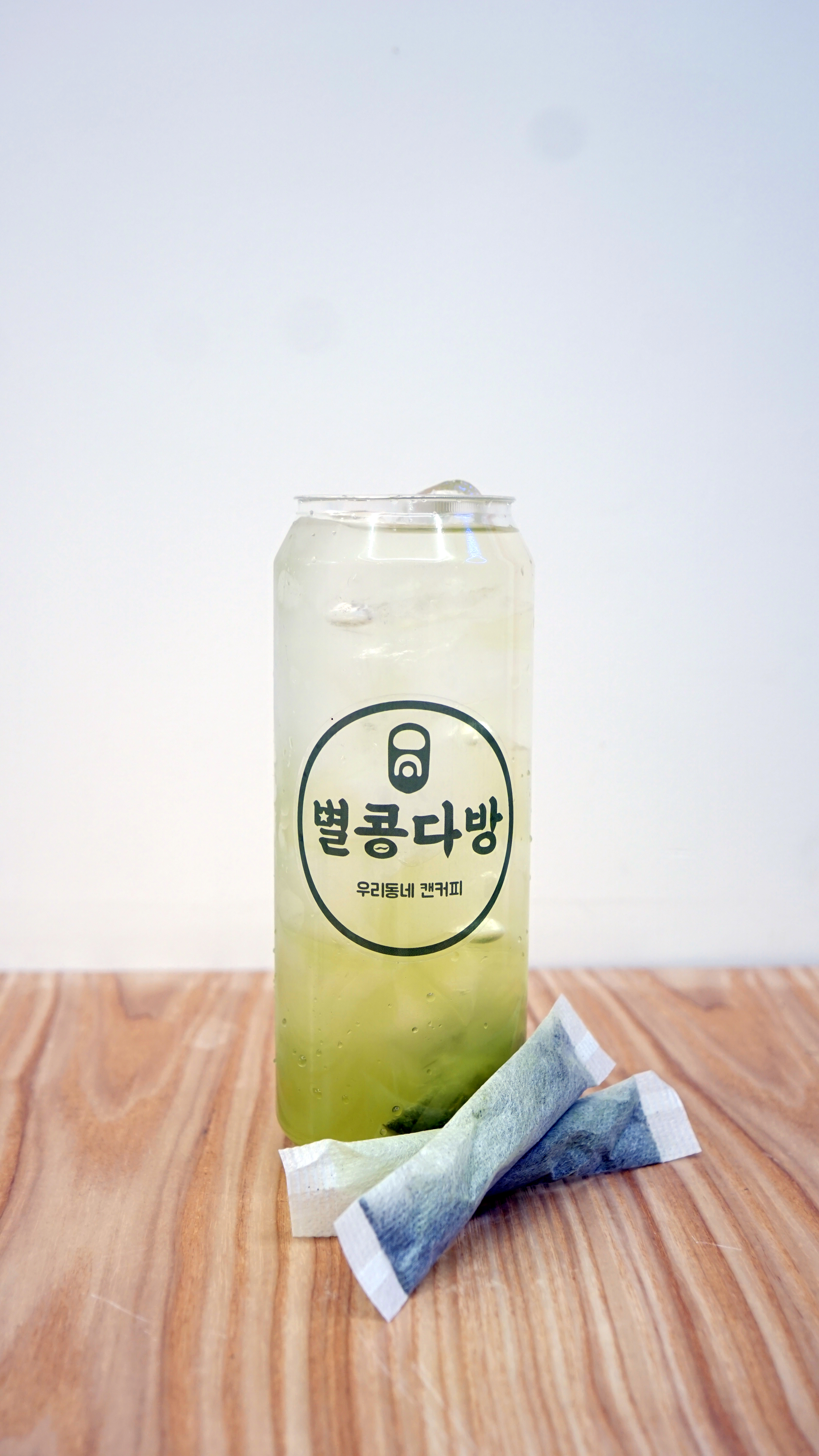 별콩다방 수원대점