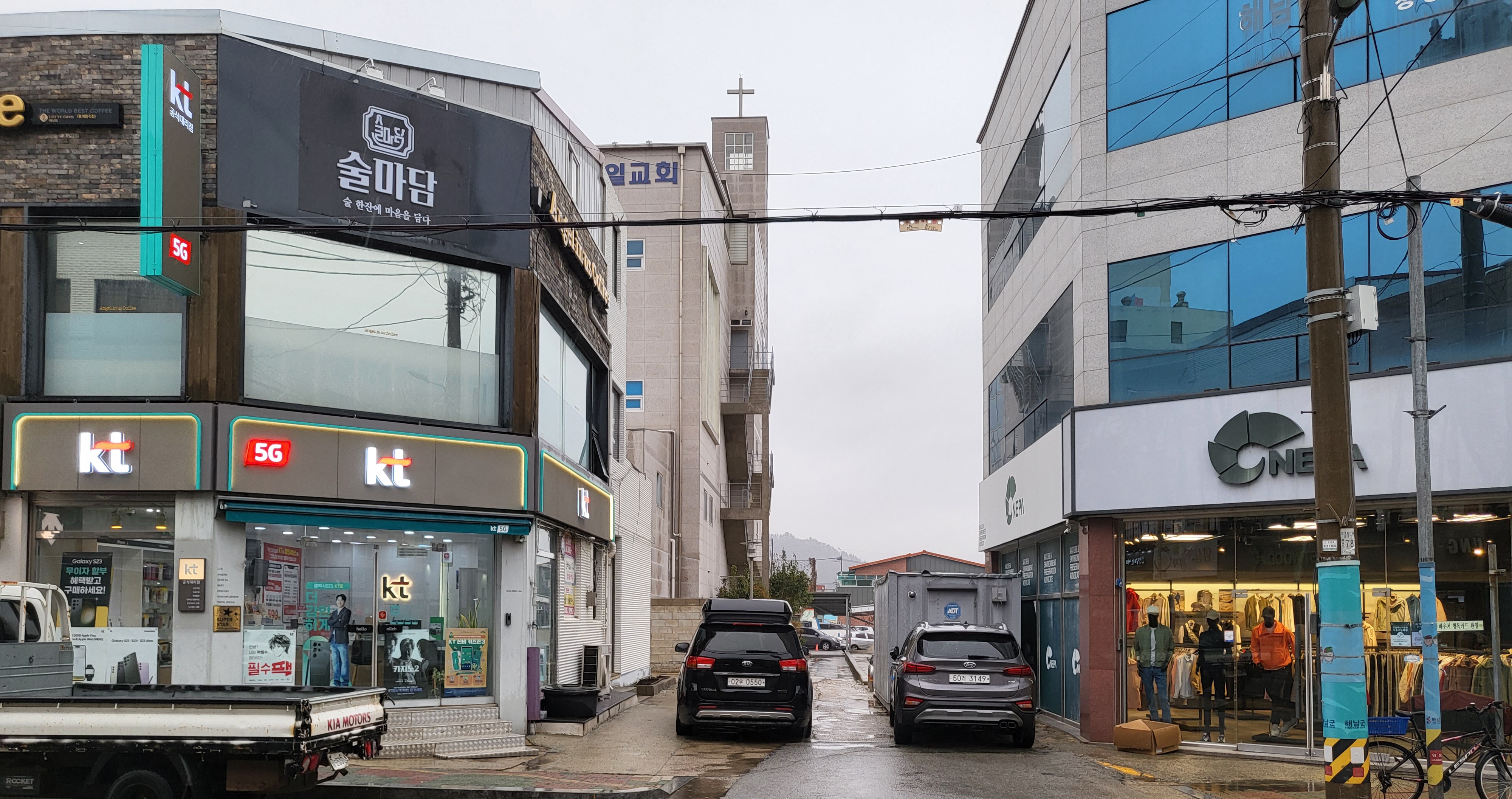 KT 준정보통신 해남중앙점