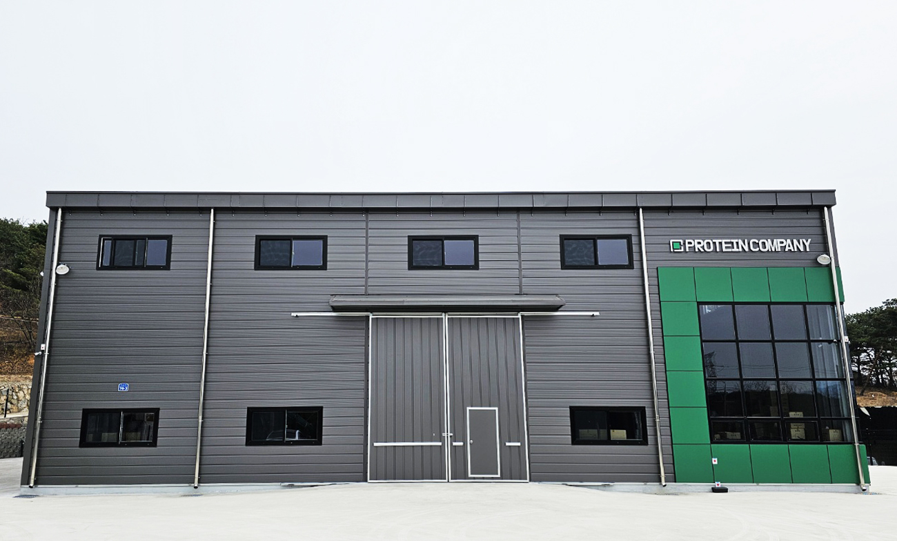 프로틴컴퍼니 대표 이미지
