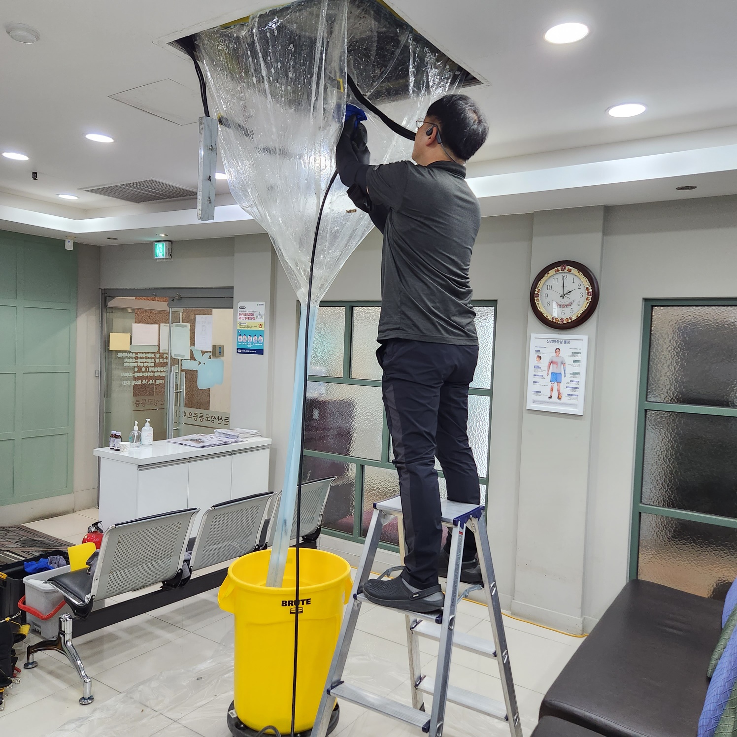 창원에어컨청소 세탁기청소 그린존