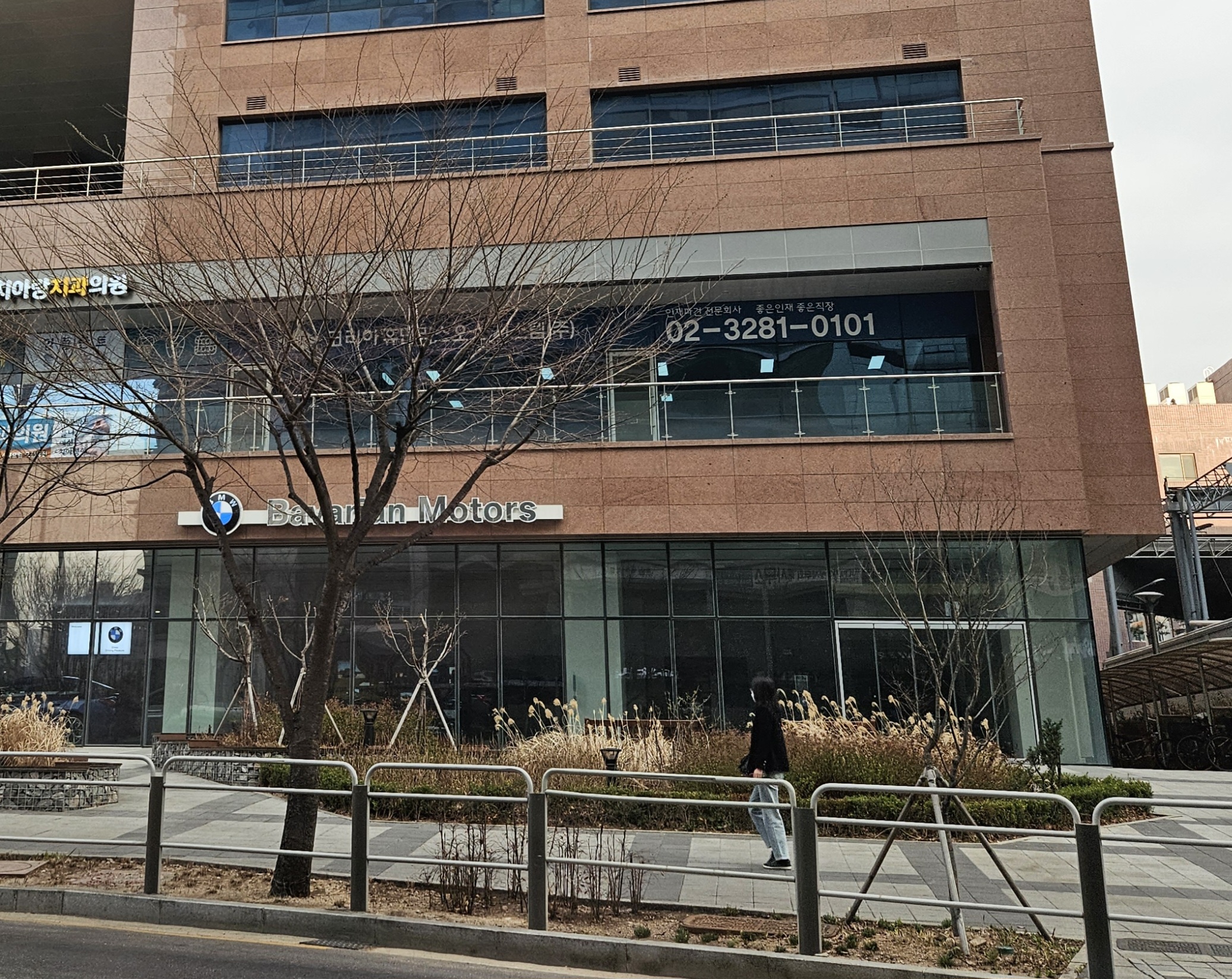 코리아휴먼리스오스시스템