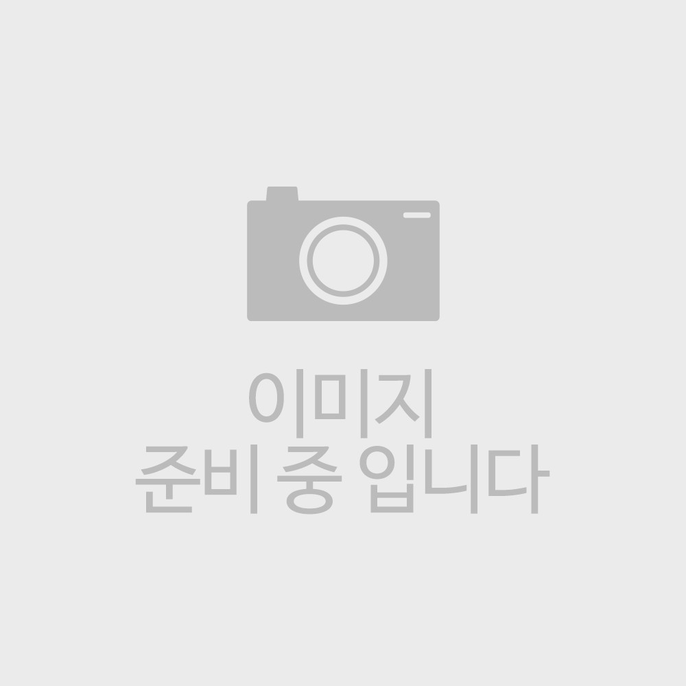 [곁들임] 해남 묵은지