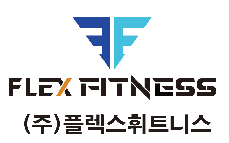 플렉스휘트니스