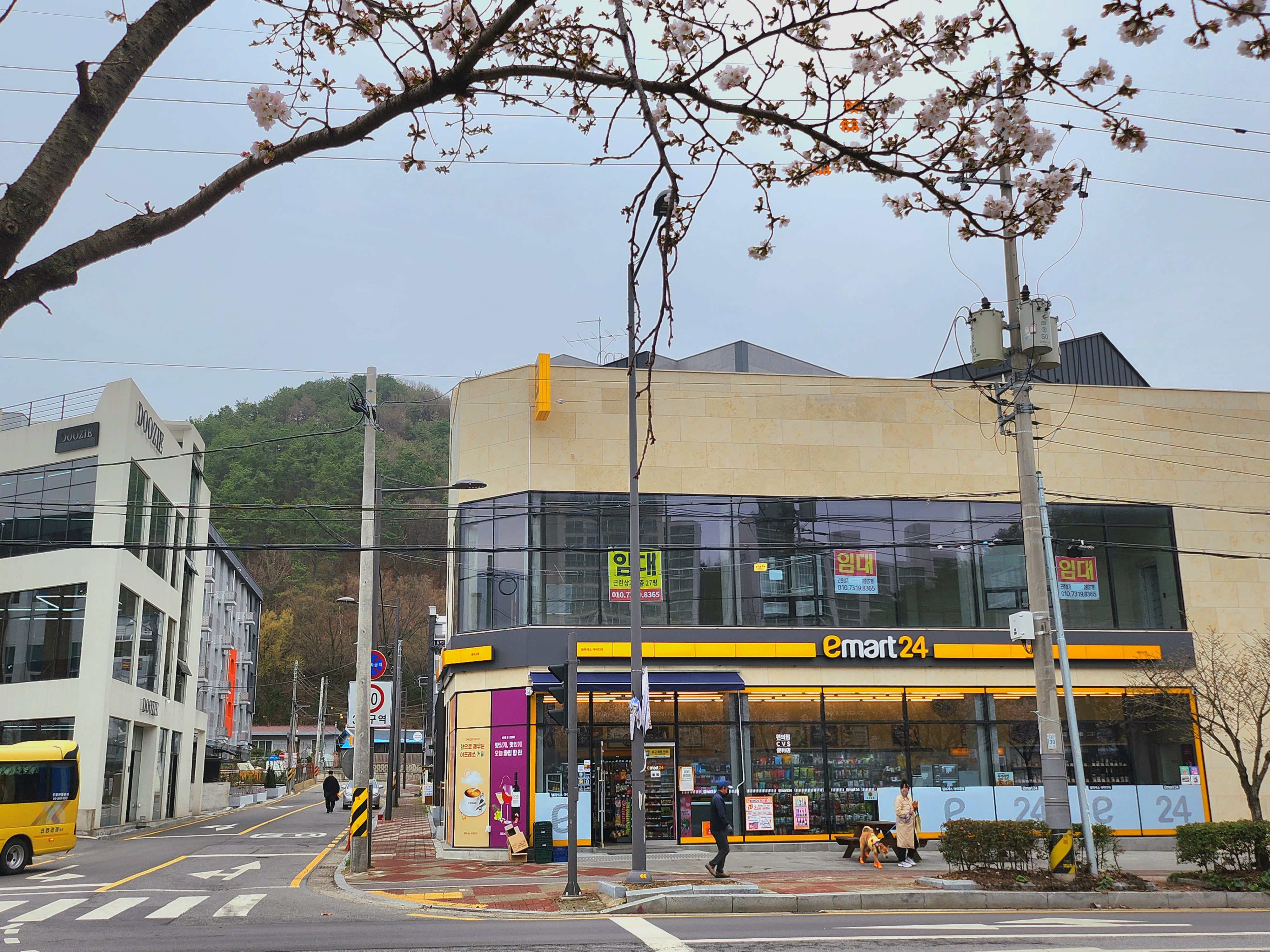 이마트24 광주소태점