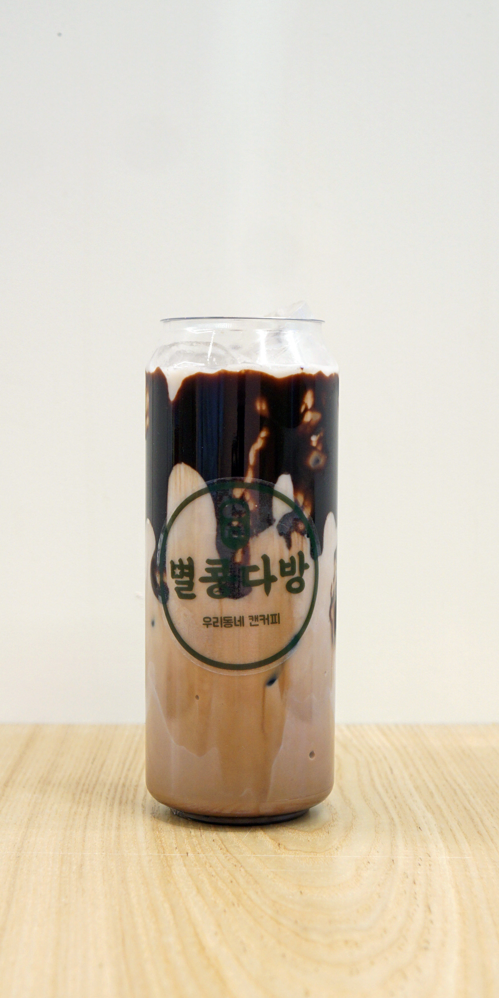 별콩다방 수원대점