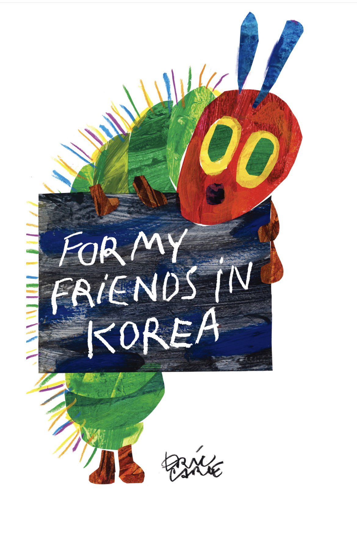 에릭칼아트잉글리쉬