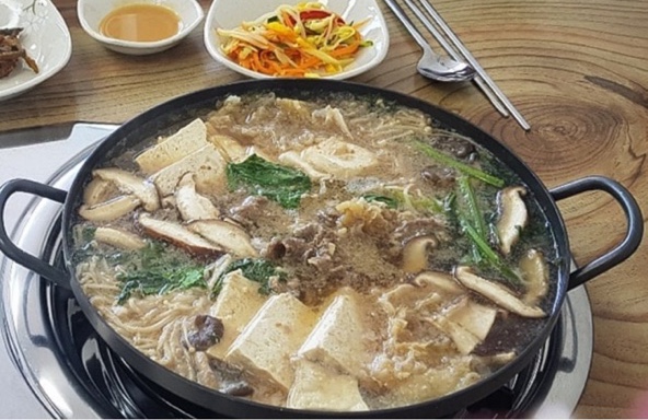 강태공식당