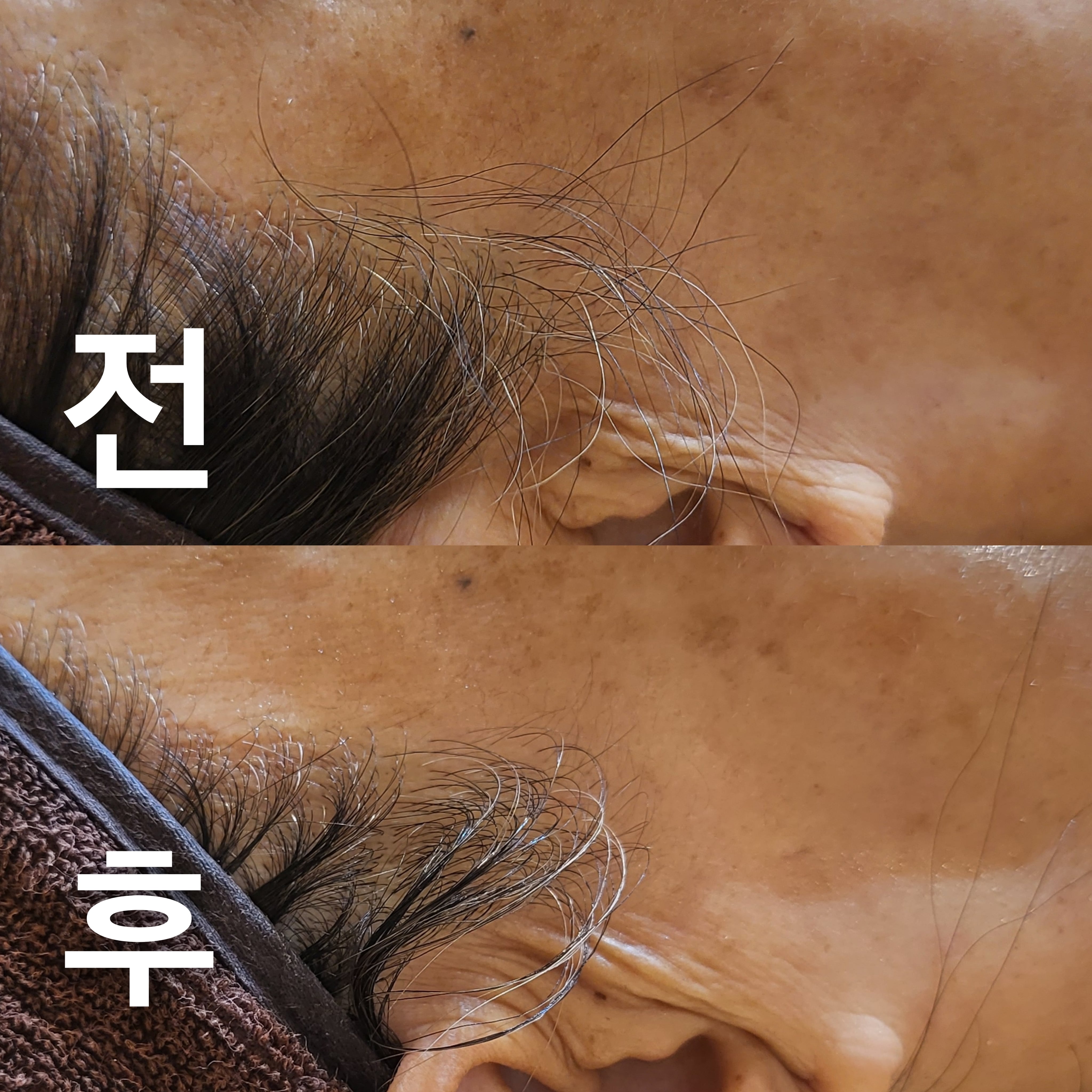 담소앤테라피 대표 이미지