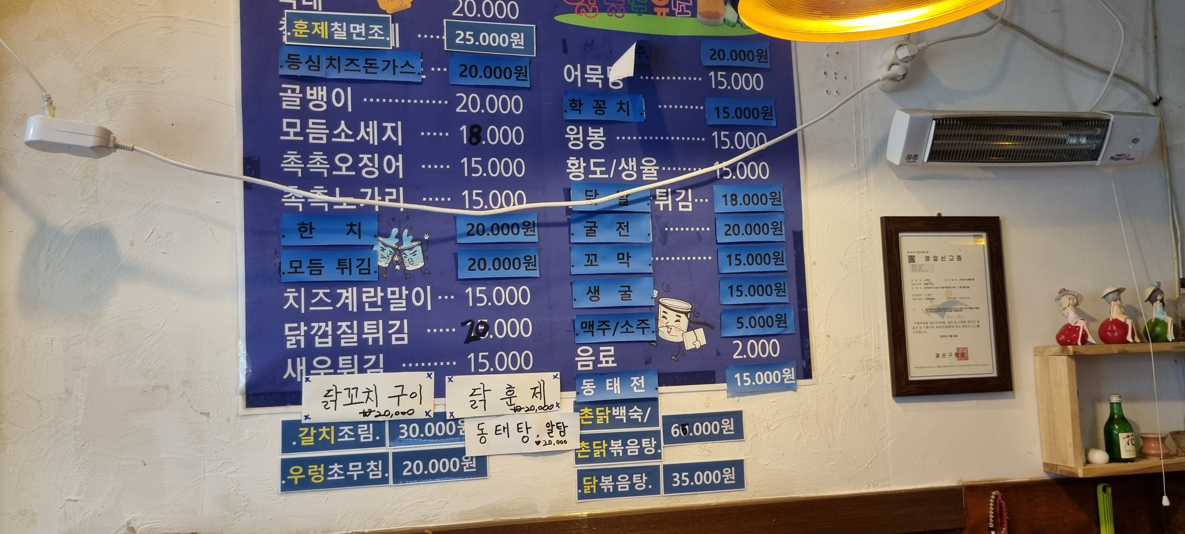 요약 정보 이미지